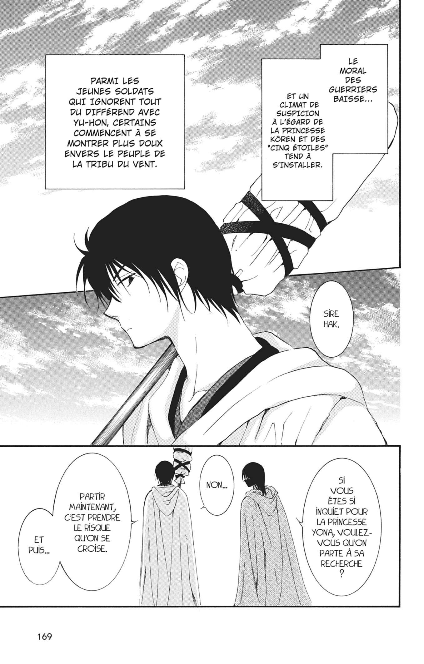 Read Akatsuki no Yona FR Manga Online