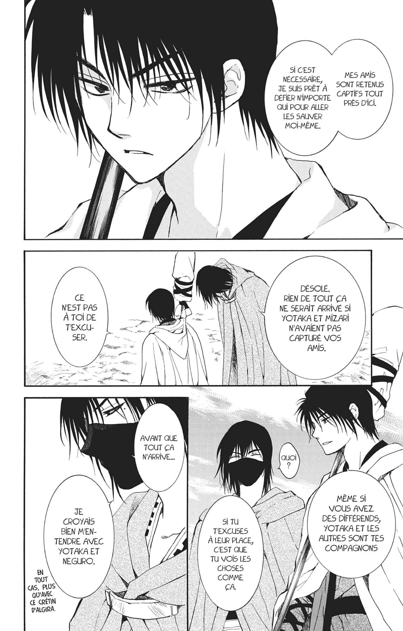 Read Akatsuki no Yona FR Manga Online