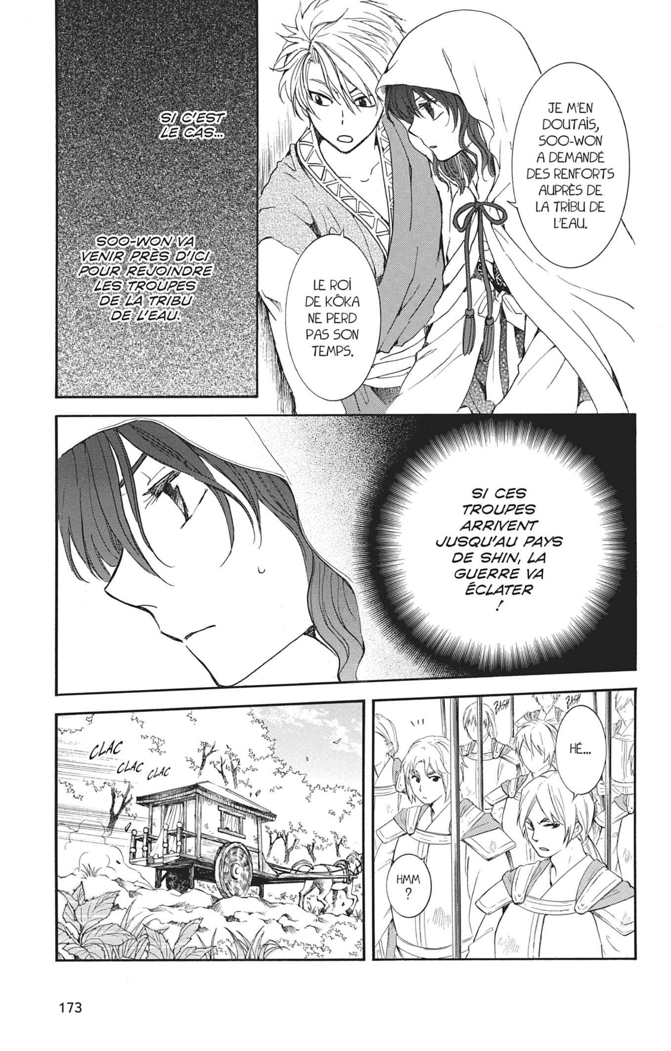 Read Akatsuki no Yona FR Manga Online
