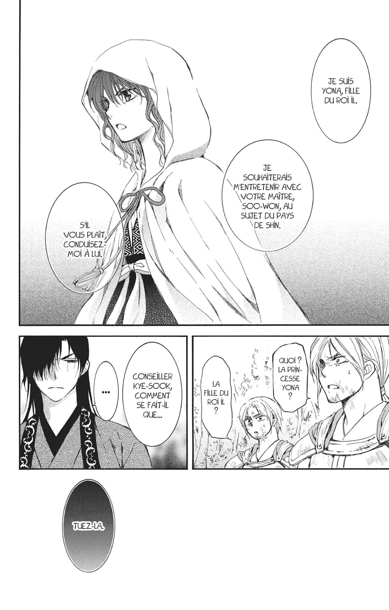Read Akatsuki no Yona FR Manga Online