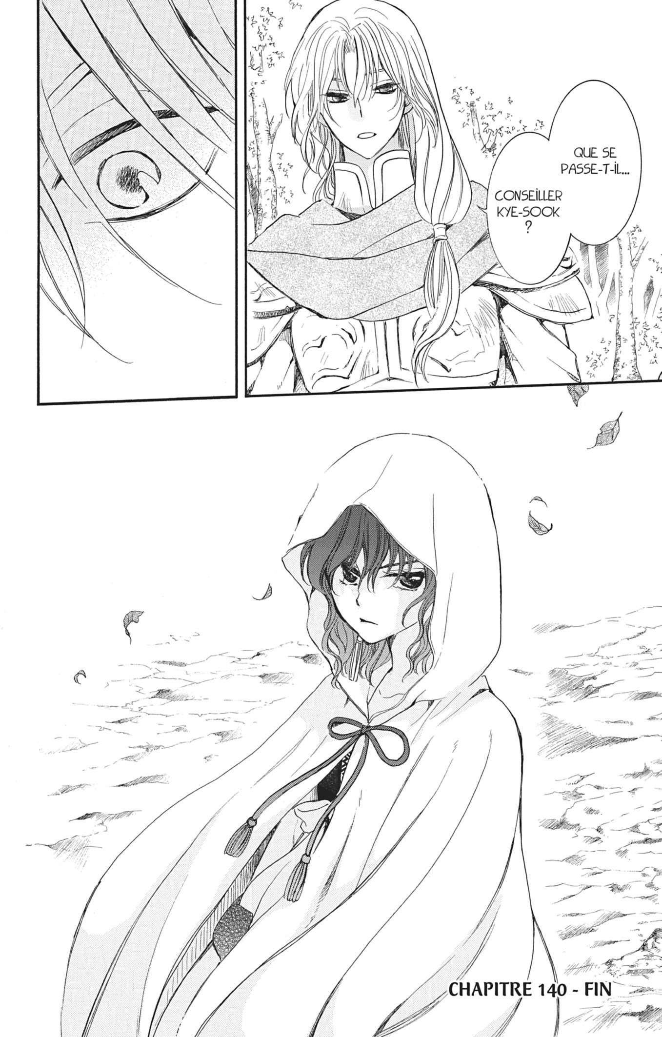 Read Akatsuki no Yona FR Manga Online