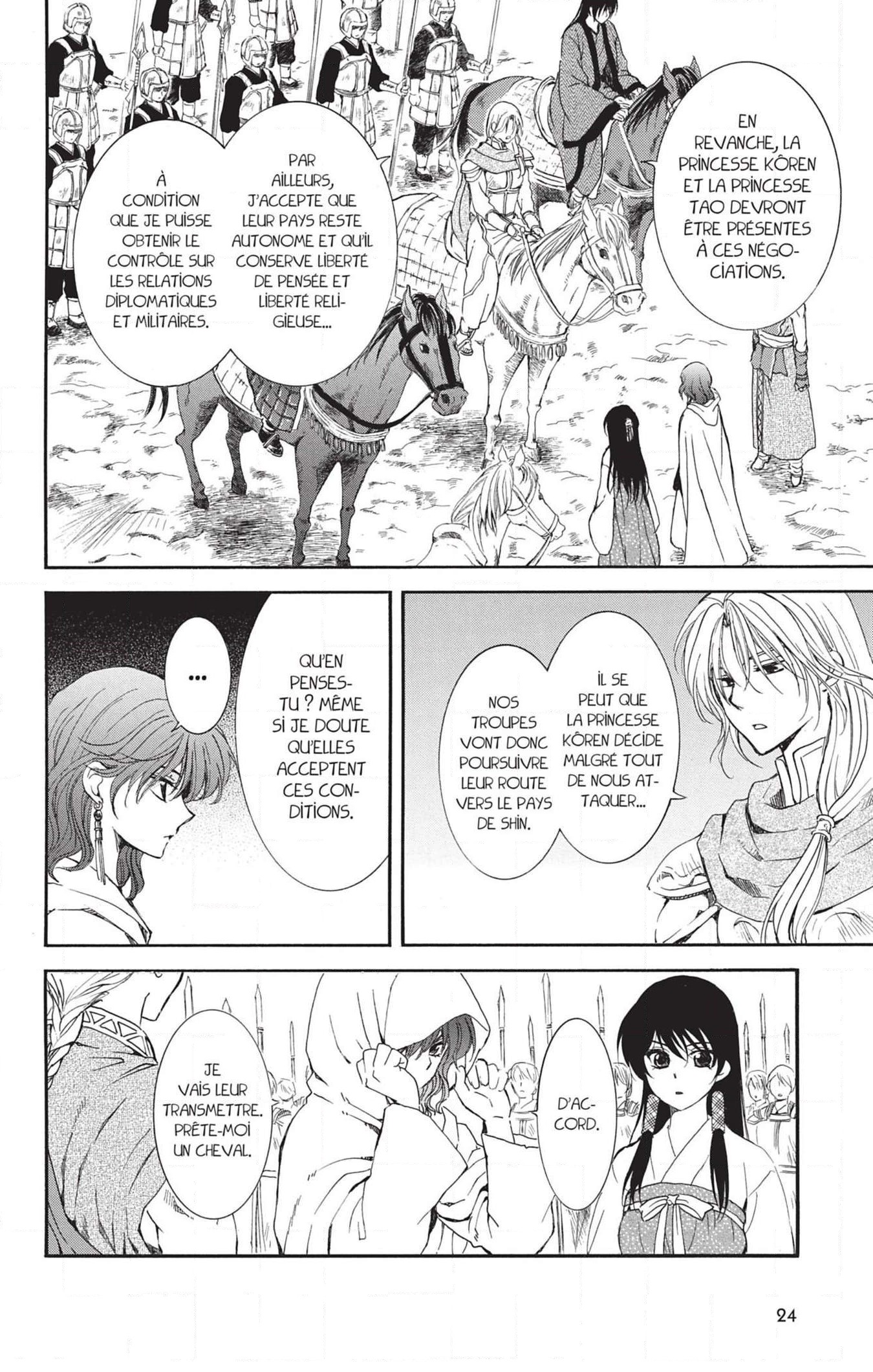 Read Akatsuki no Yona FR Manga Online