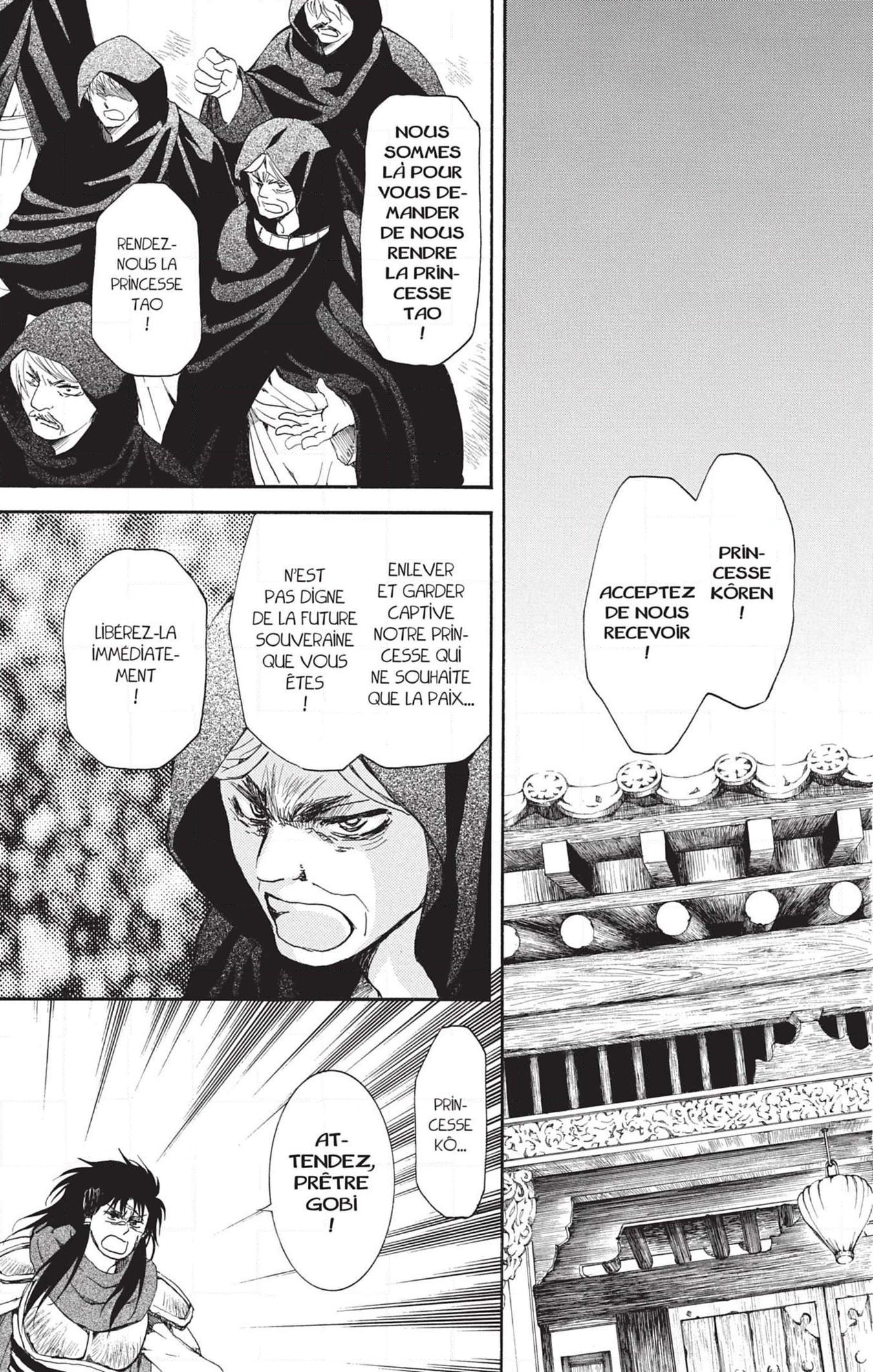 Read Akatsuki no Yona FR Manga Online