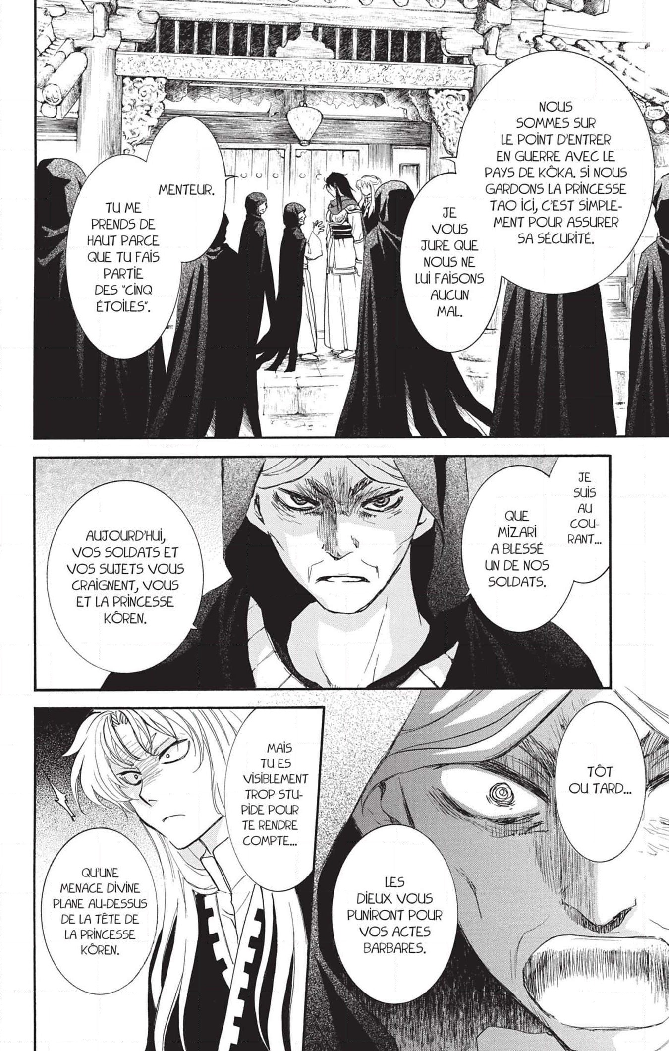 Read Akatsuki no Yona FR Manga Online