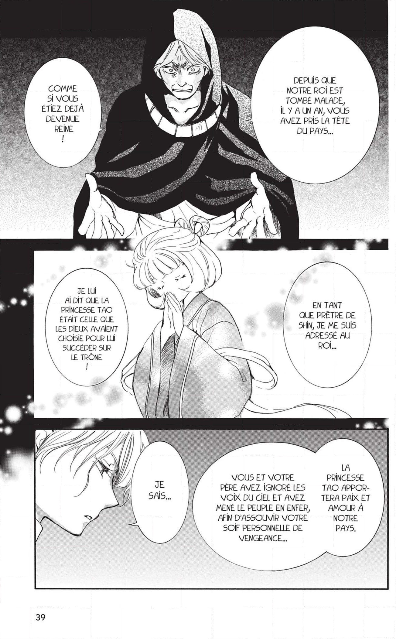 Read Akatsuki no Yona FR Manga Online