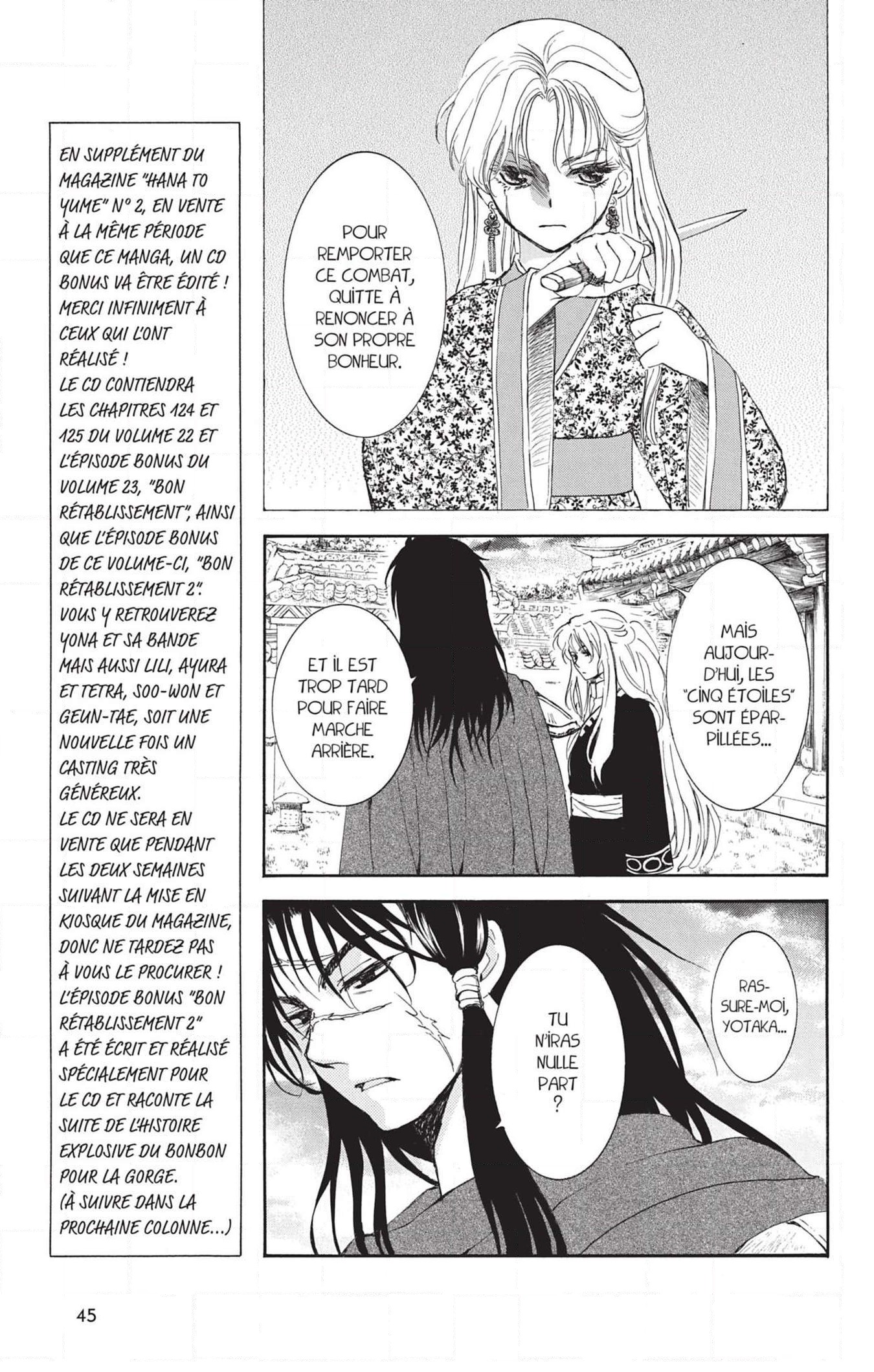 Read Akatsuki no Yona FR Manga Online