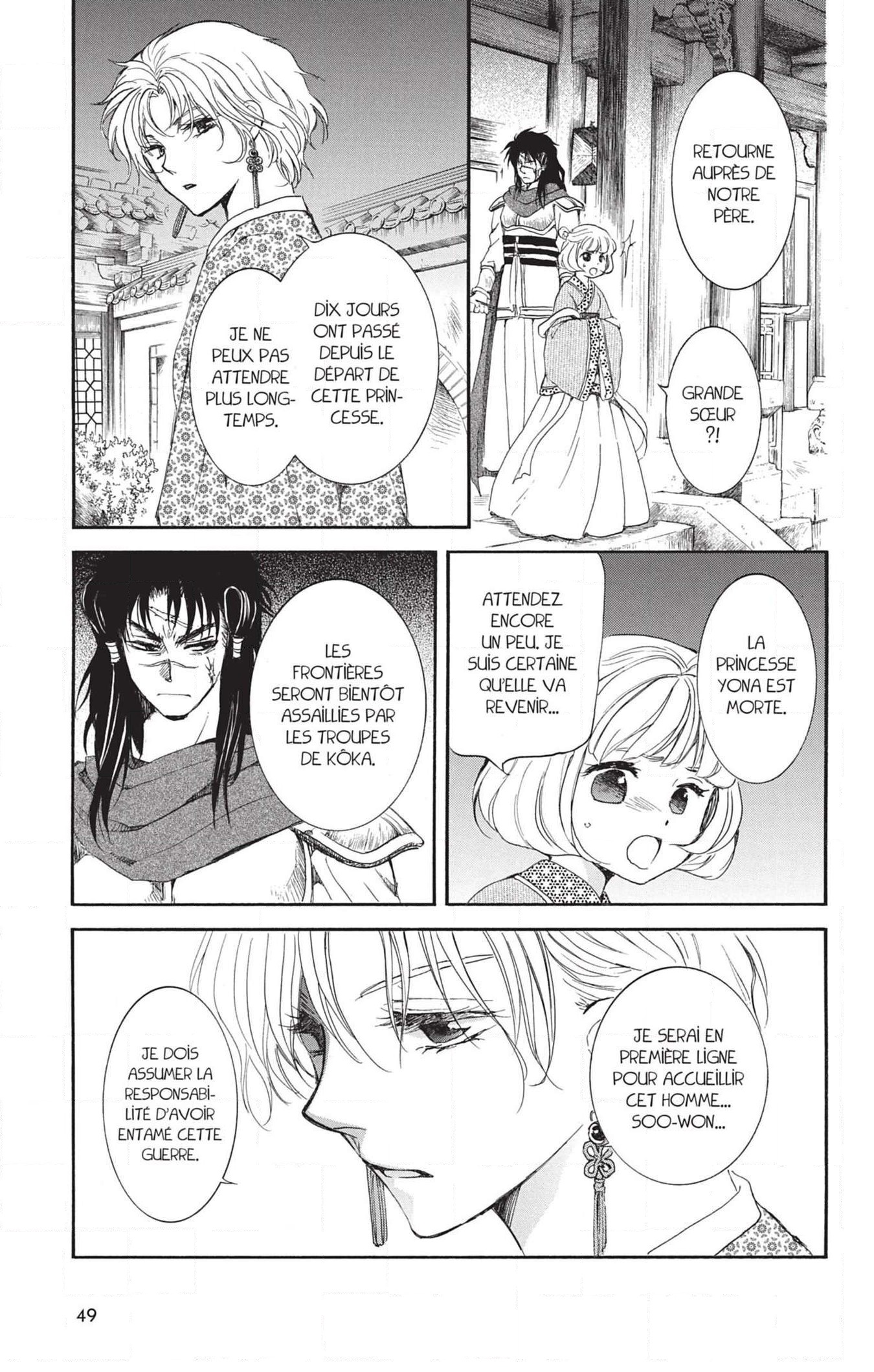 Read Akatsuki no Yona FR Manga Online