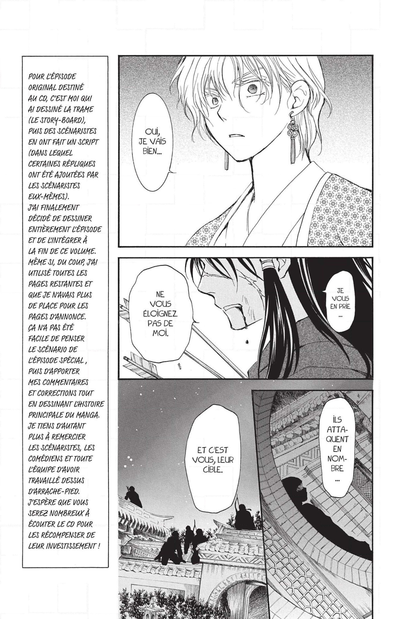 Read Akatsuki no Yona FR Manga Online