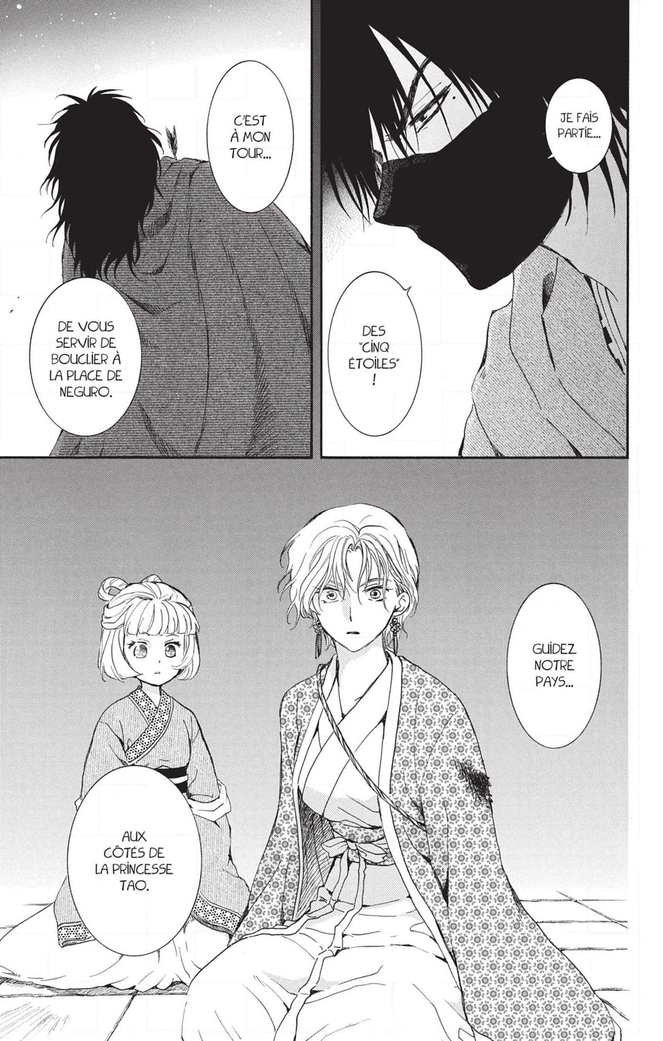 Read Akatsuki no Yona FR Manga Online