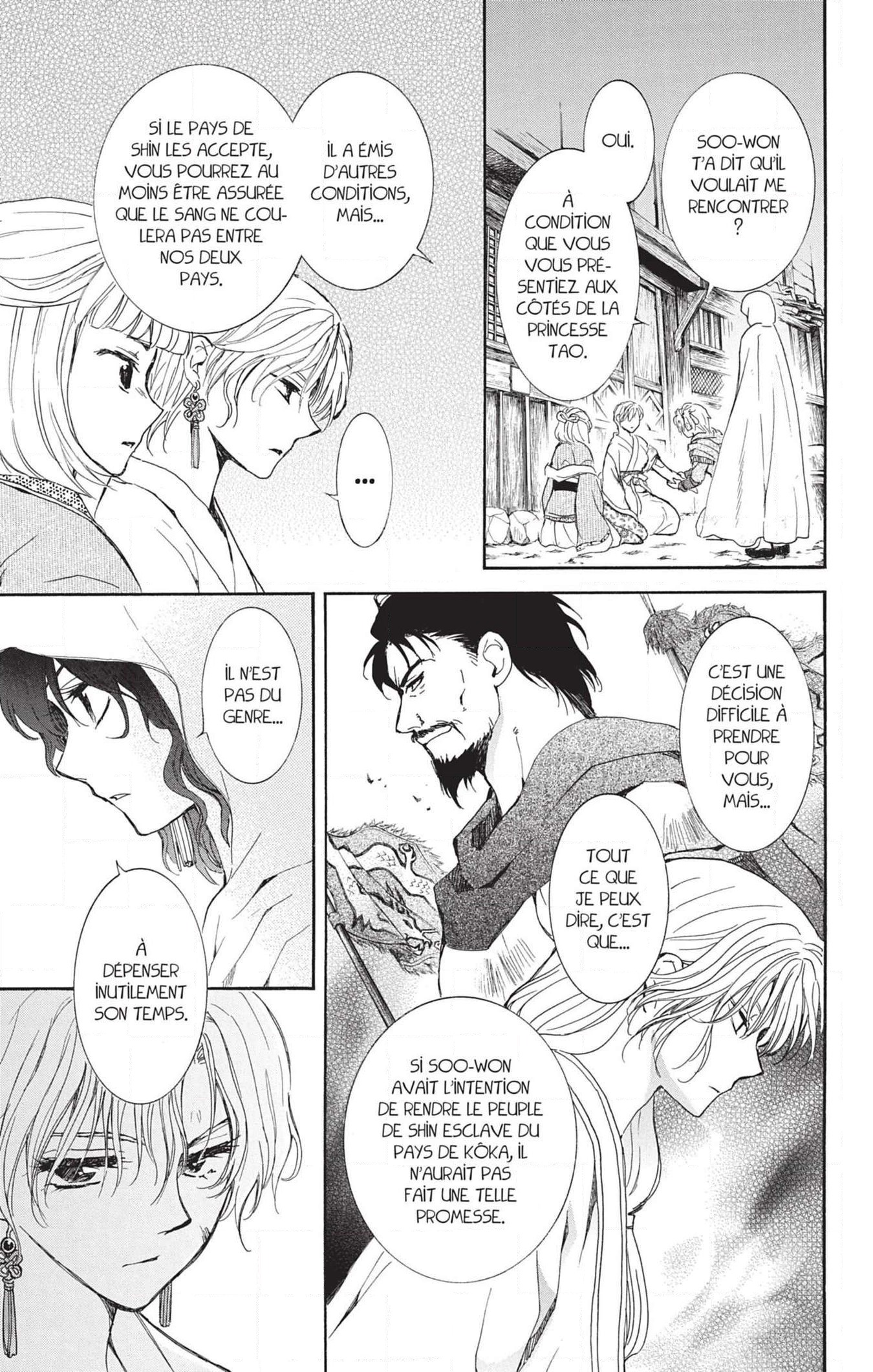 Read Akatsuki no Yona FR Manga Online