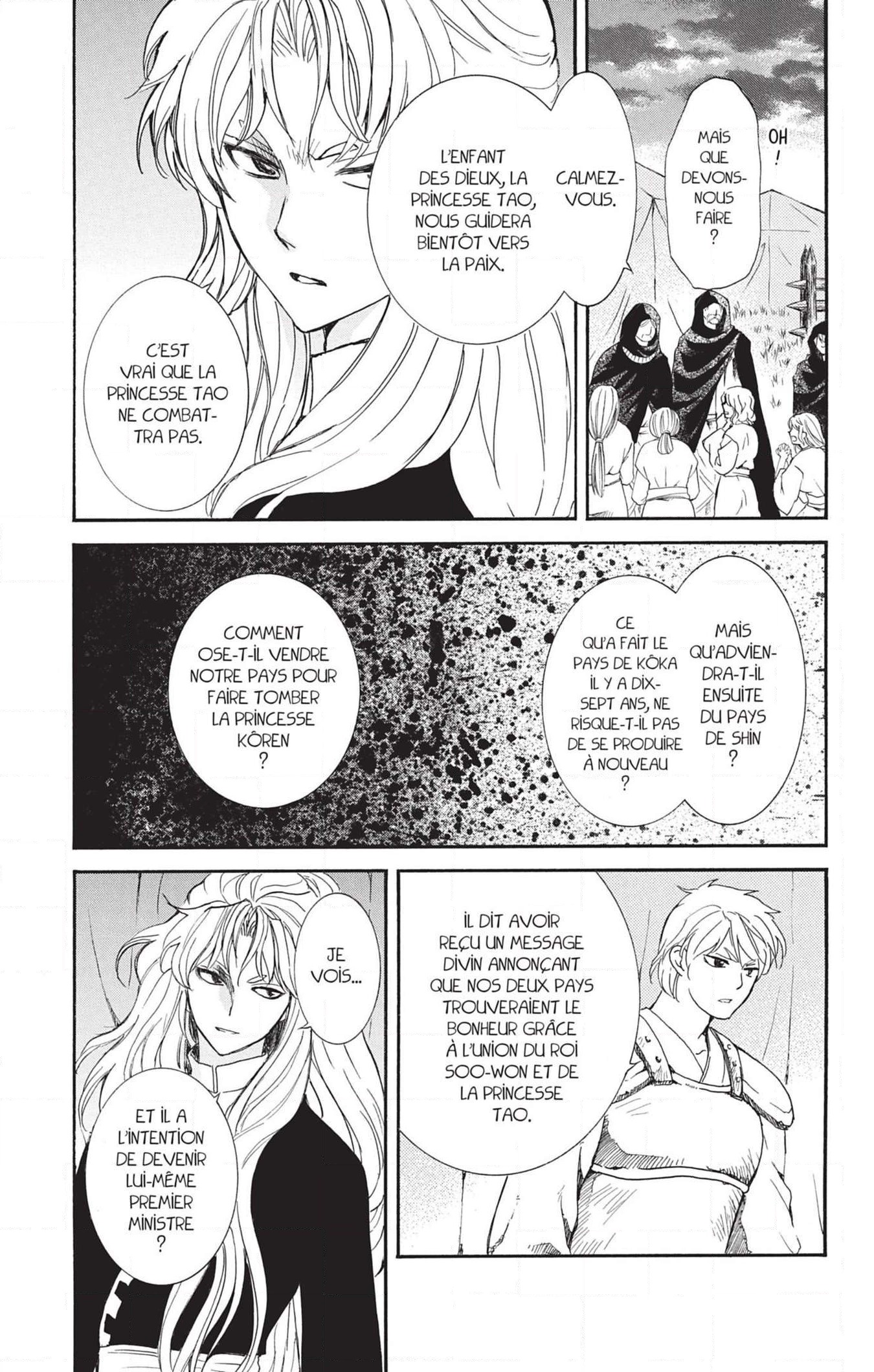 Read Akatsuki no Yona FR Manga Online