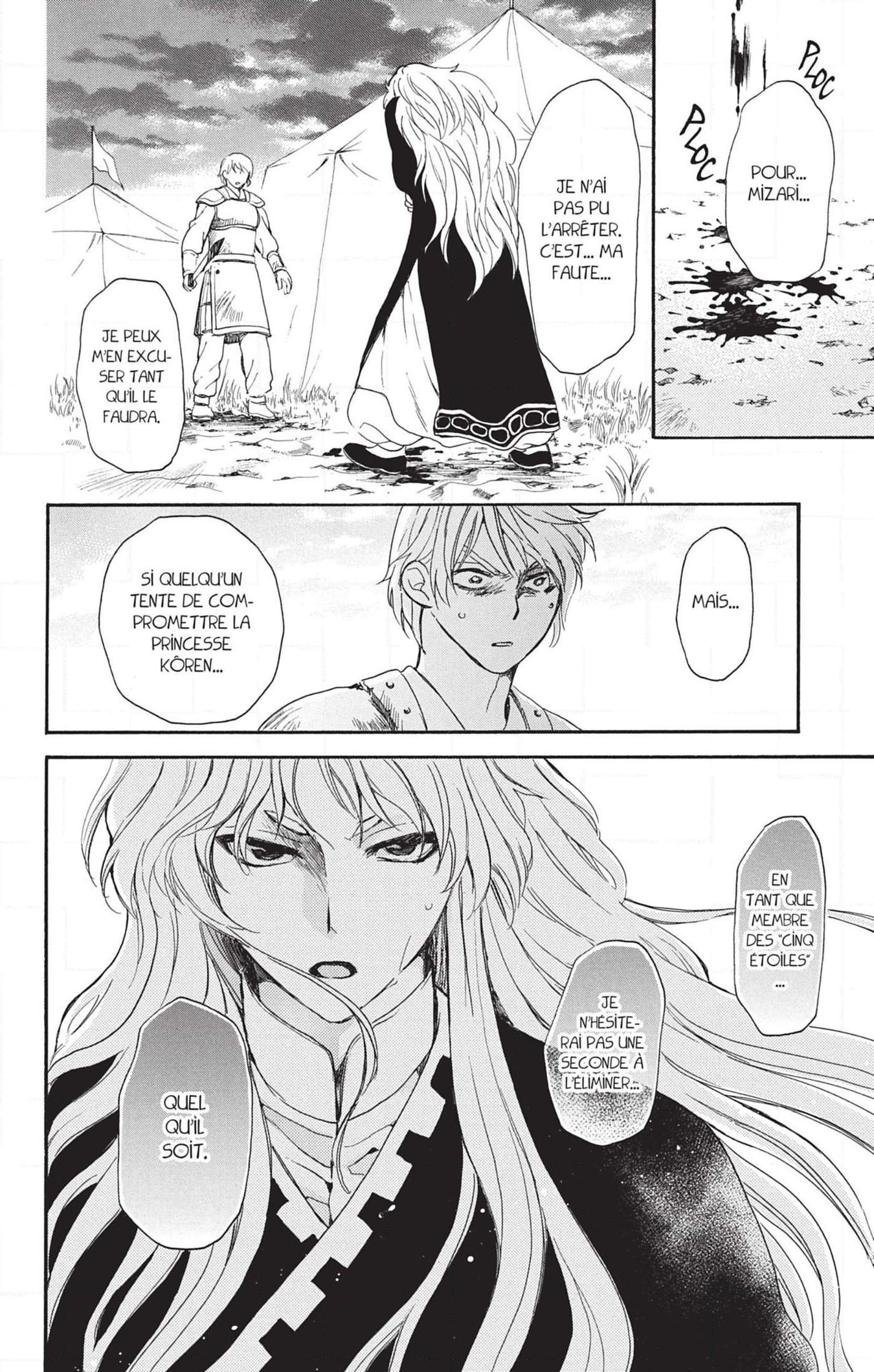 Read Akatsuki no Yona FR Manga Online