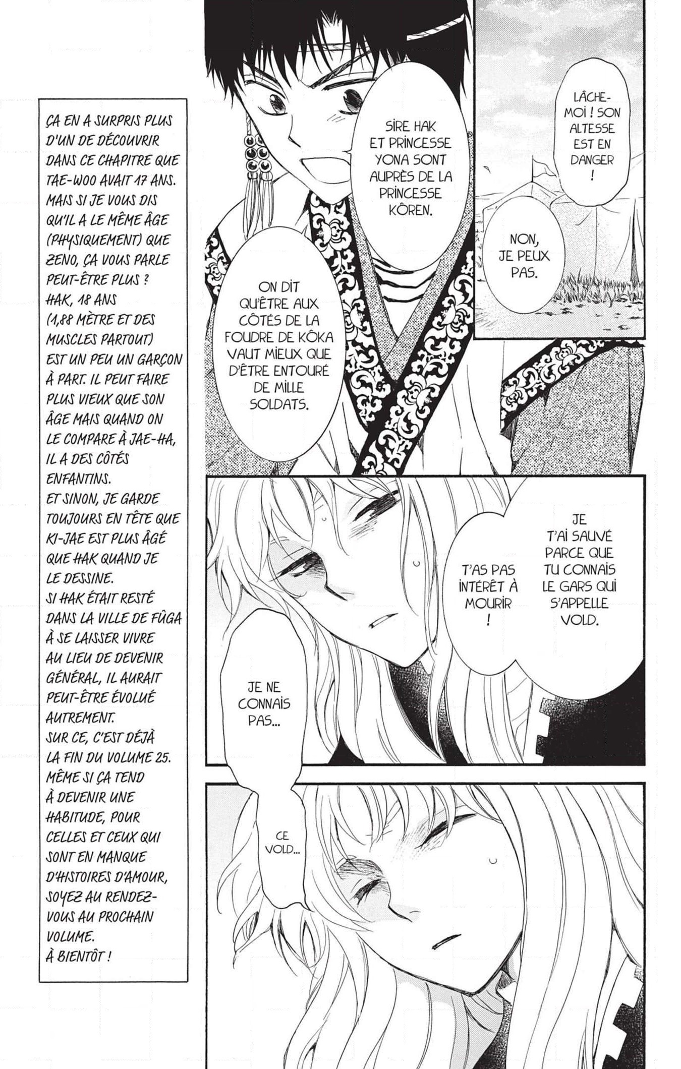 Read Akatsuki no Yona FR Manga Online