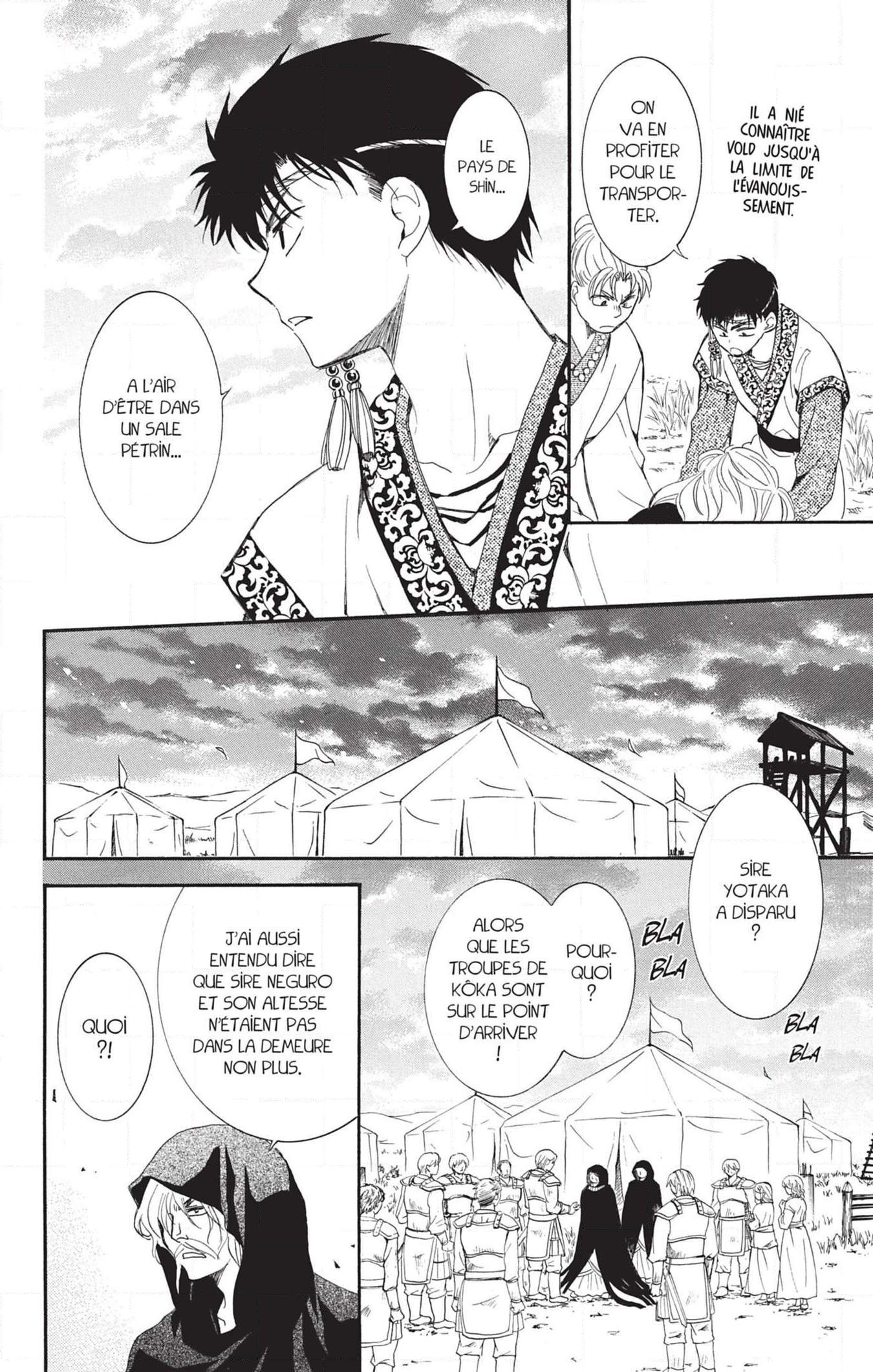 Read Akatsuki no Yona FR Manga Online