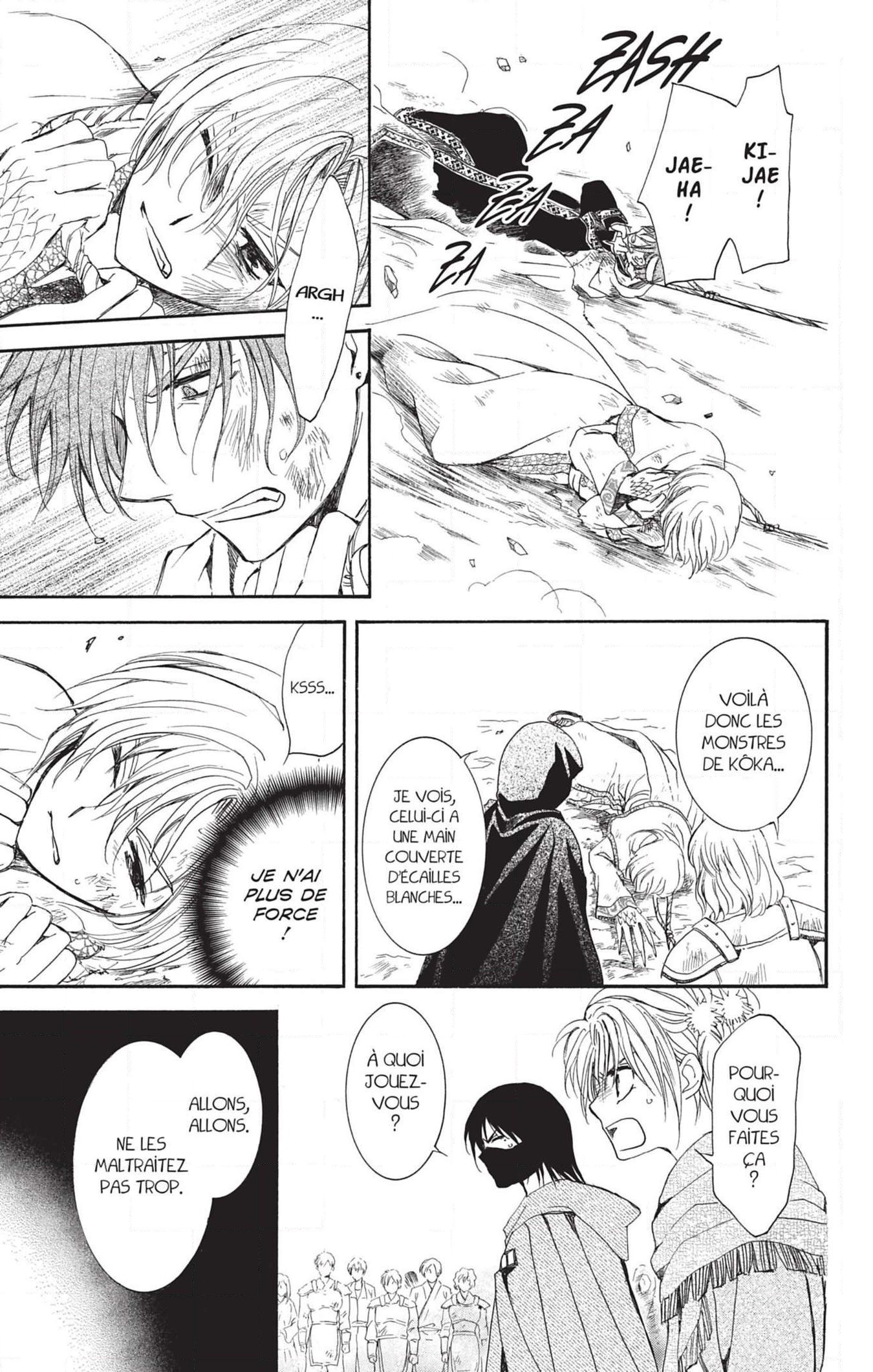 Read Akatsuki no Yona FR Manga Online