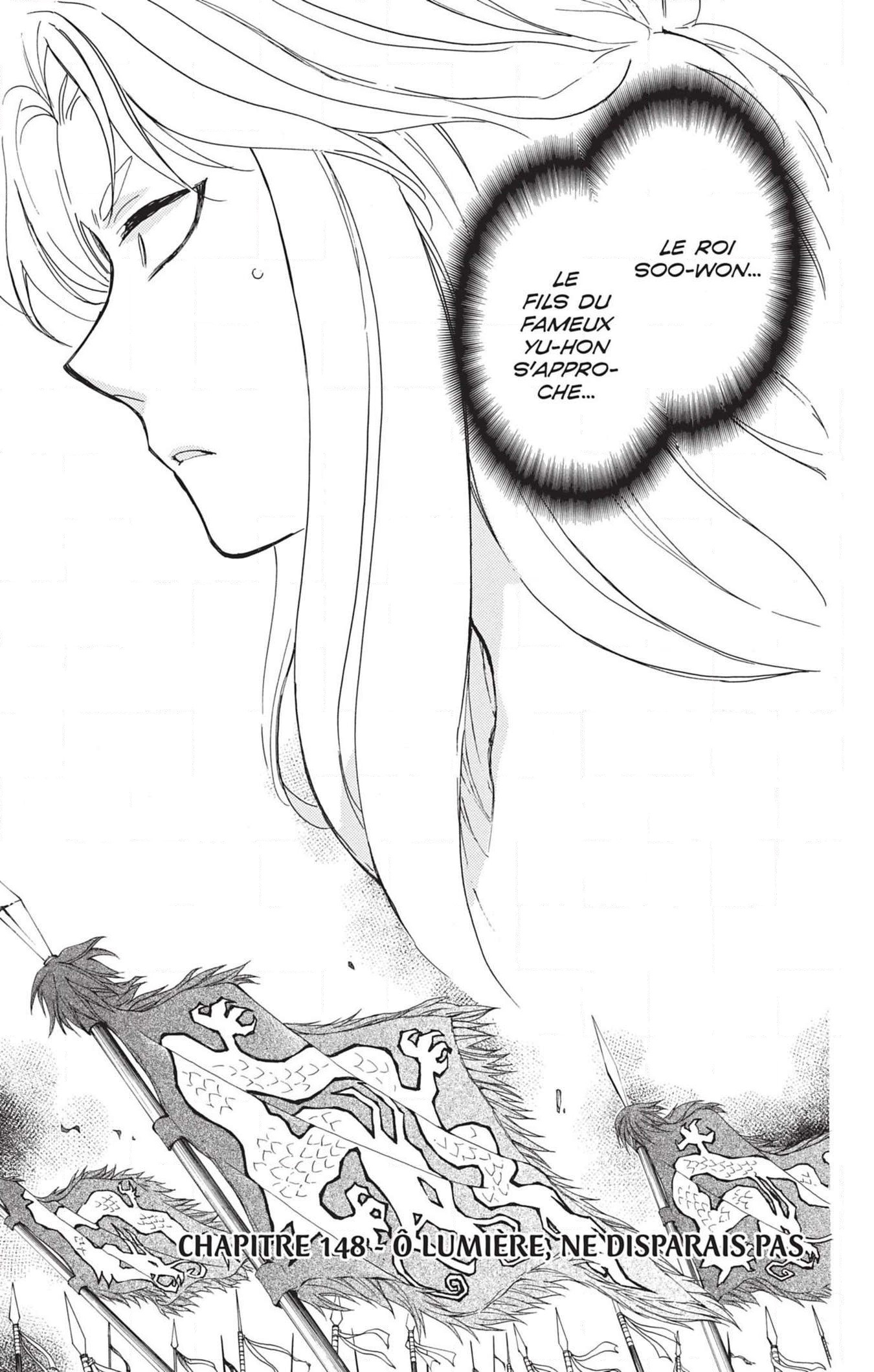 Read Akatsuki no Yona FR Manga Online