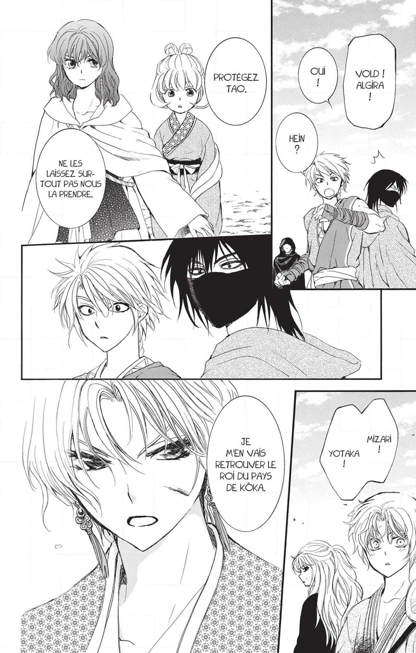 Read Akatsuki no Yona FR Manga Online
