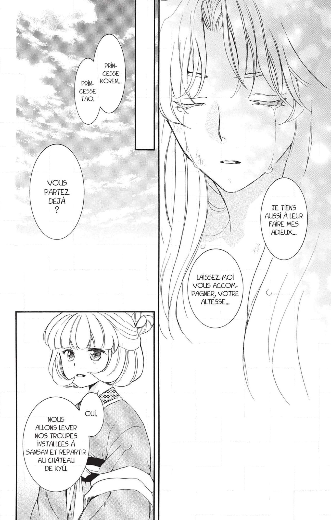 Read Akatsuki no Yona FR Manga Online