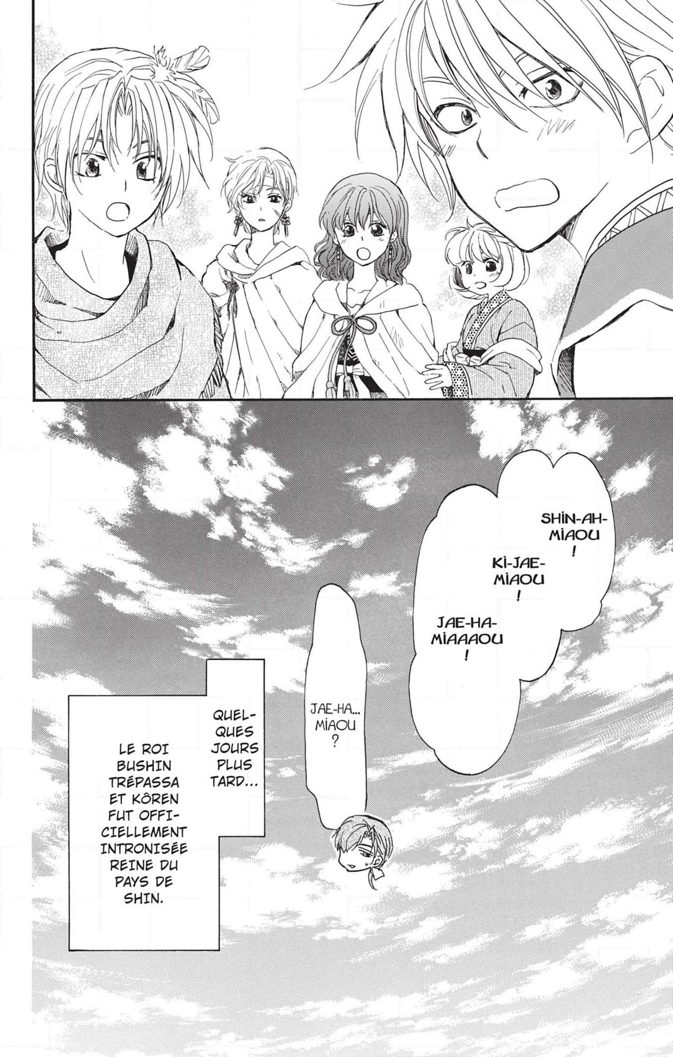 Read Akatsuki no Yona FR Manga Online