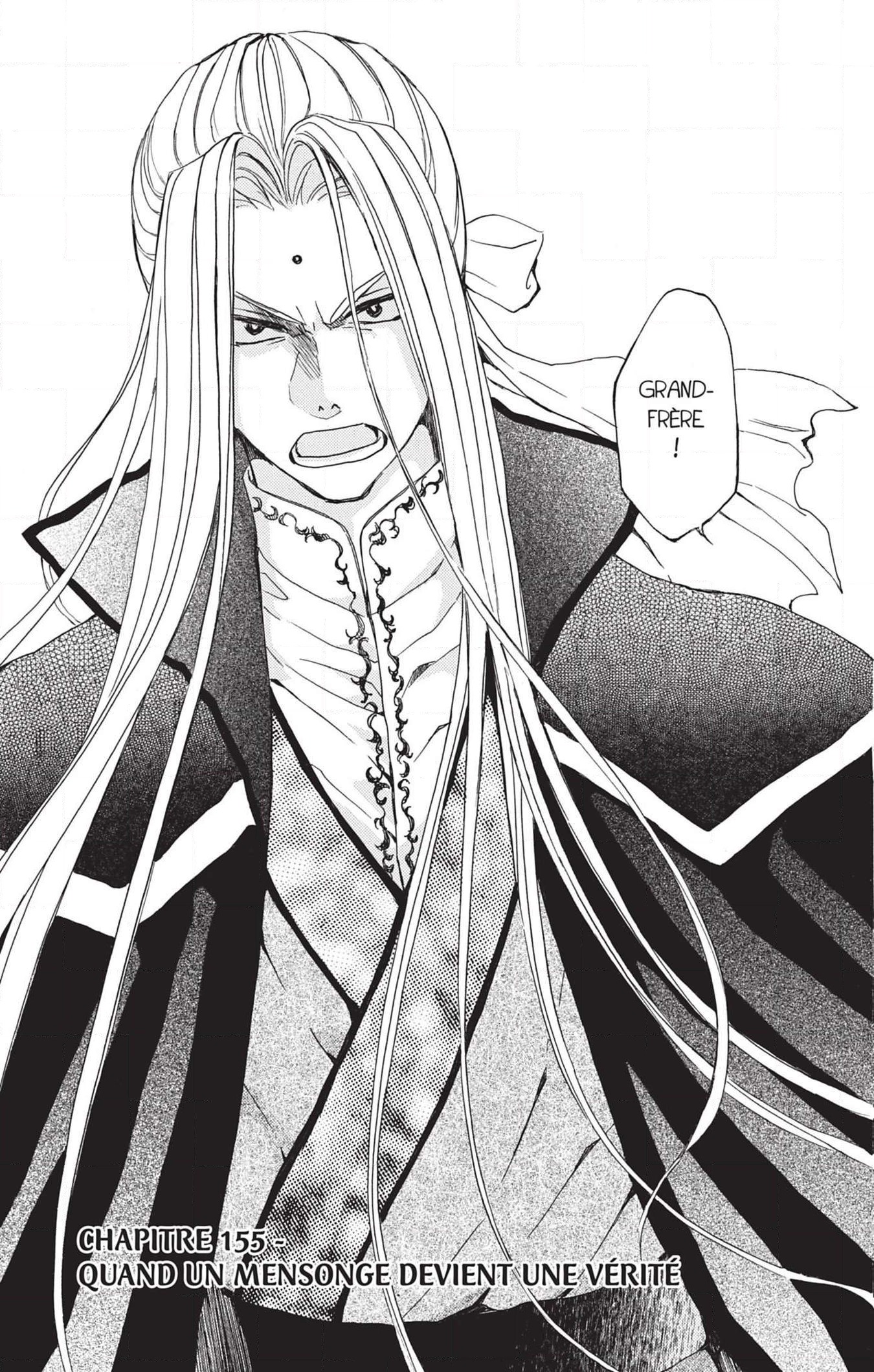 Read Akatsuki no Yona FR Manga Online