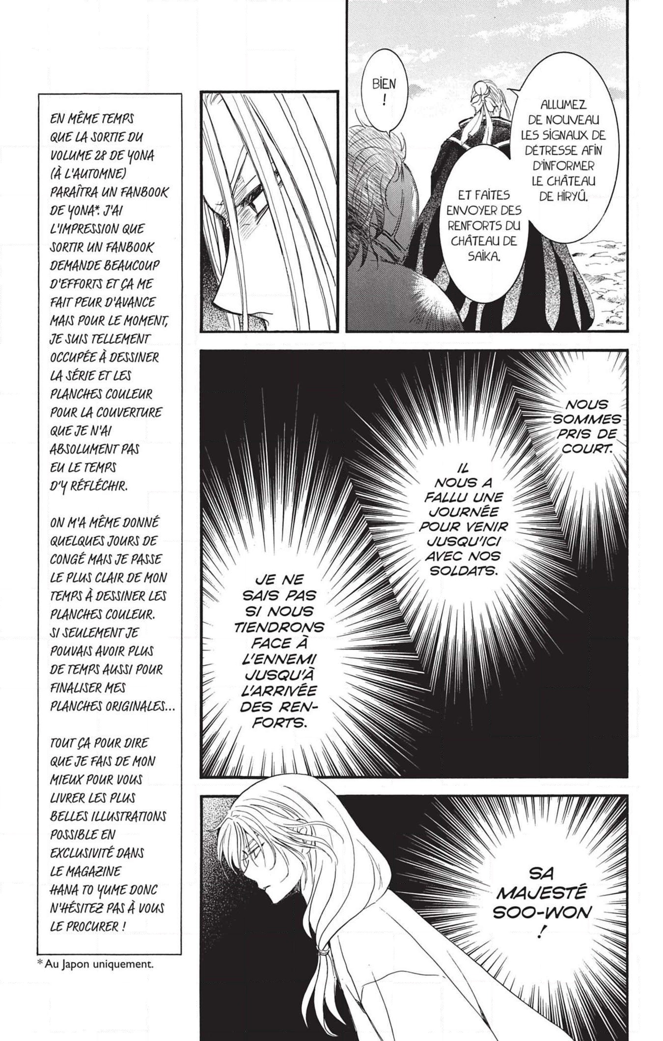 Read Akatsuki no Yona FR Manga Online