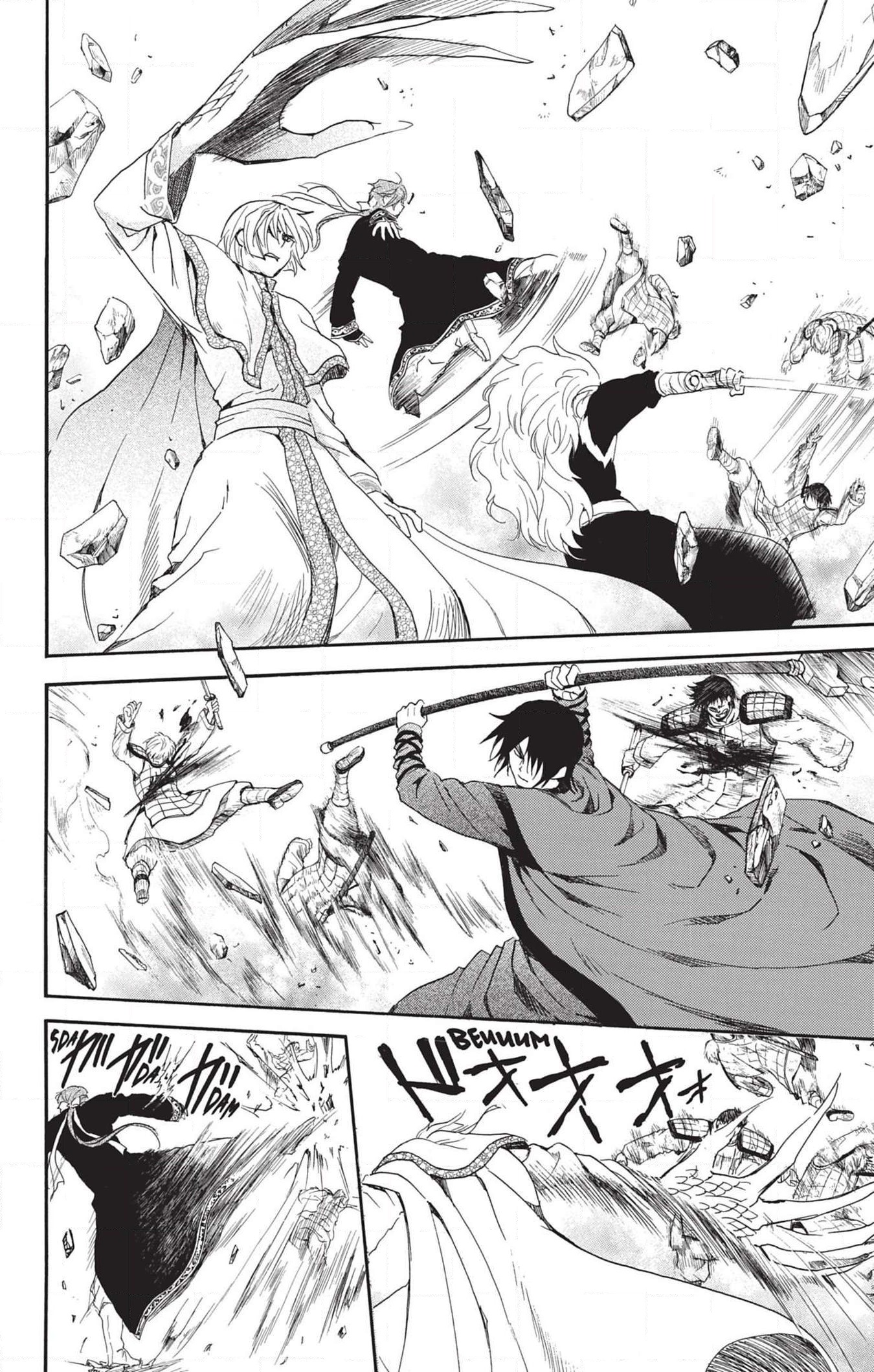 Read Akatsuki no Yona FR Manga Online