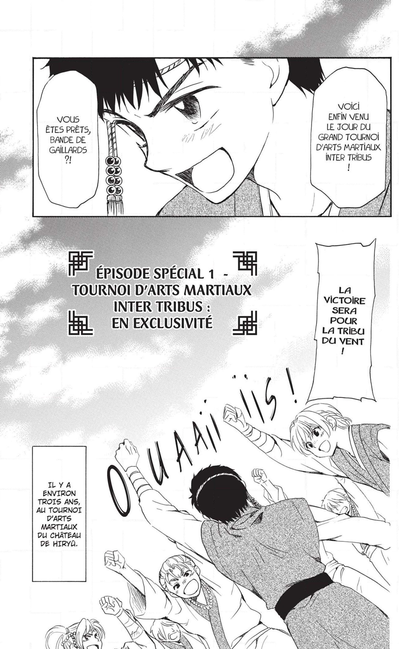 Read Akatsuki no Yona FR Manga Online