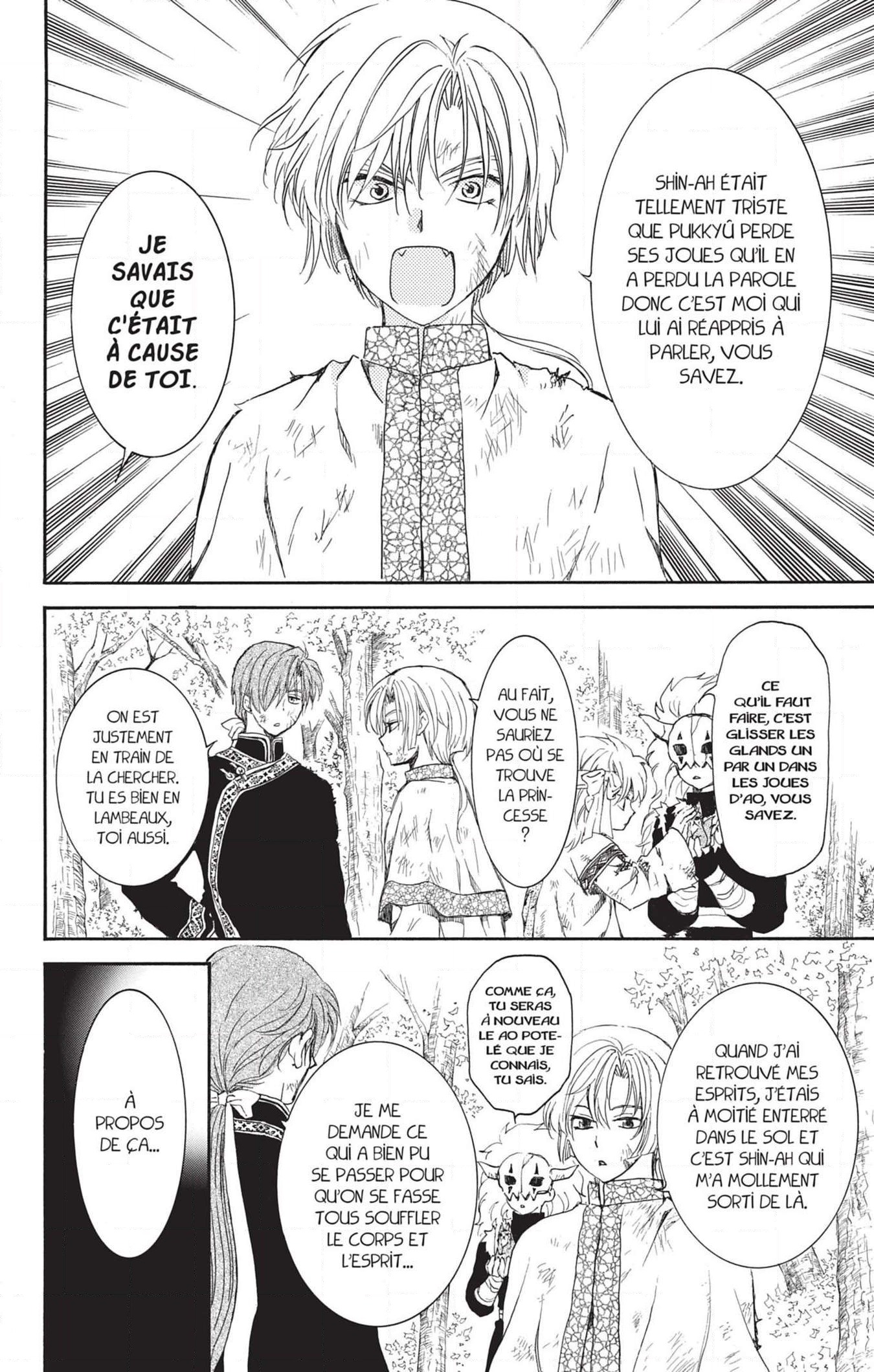 Read Akatsuki no Yona FR Manga Online