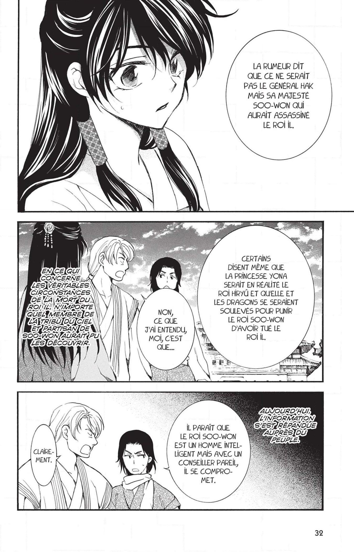 Read Akatsuki no Yona FR Manga Online