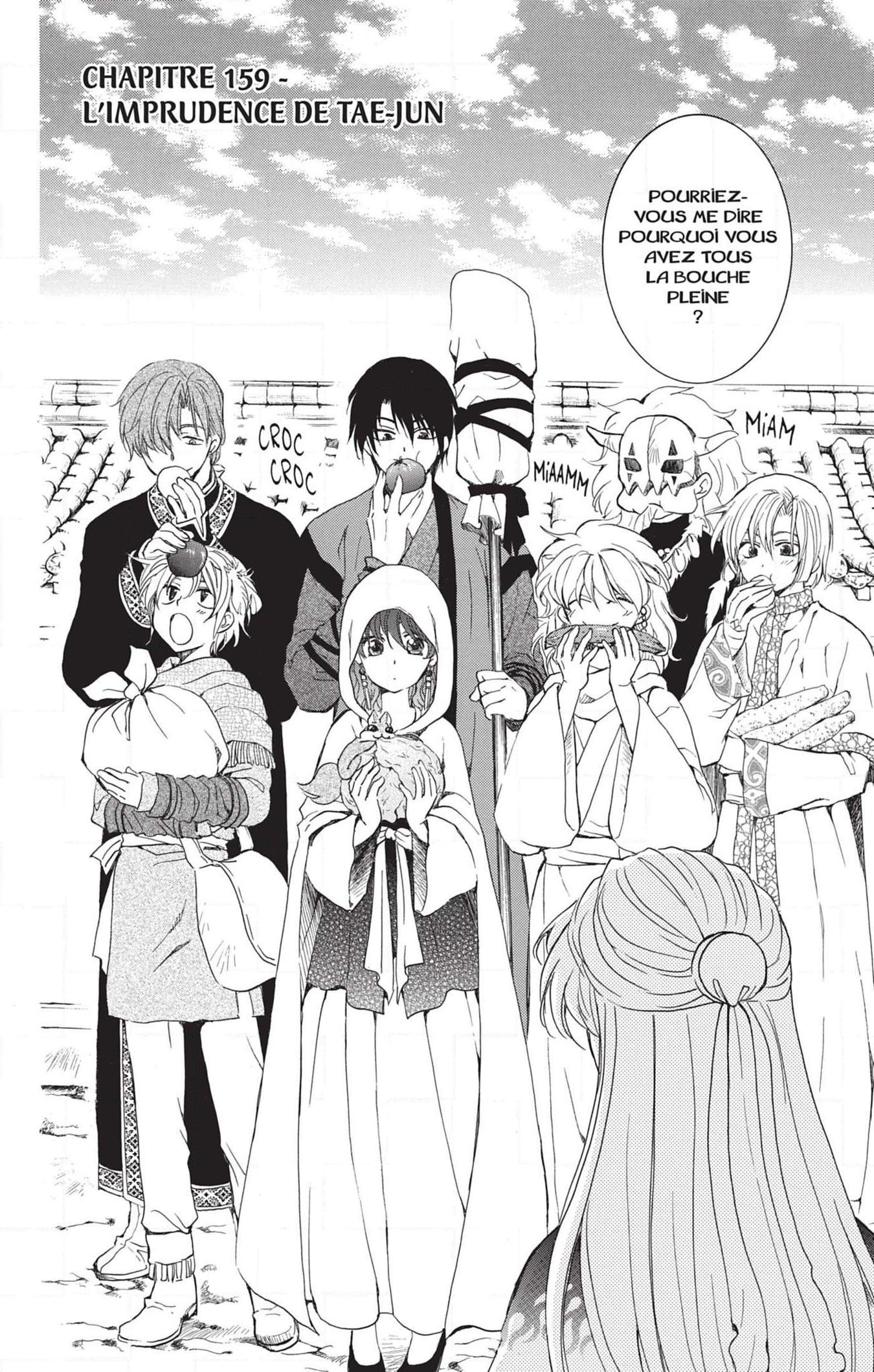 Read Akatsuki no Yona FR Manga Online
