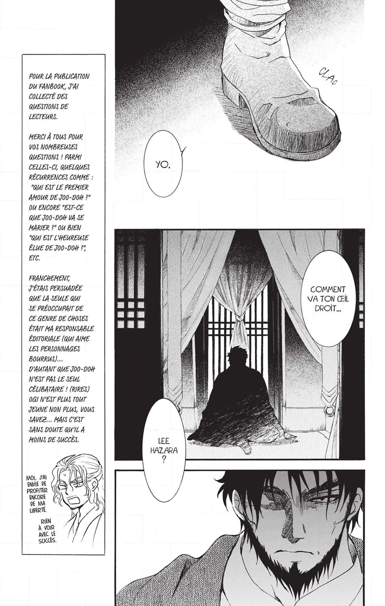 Read Akatsuki no Yona FR Manga Online