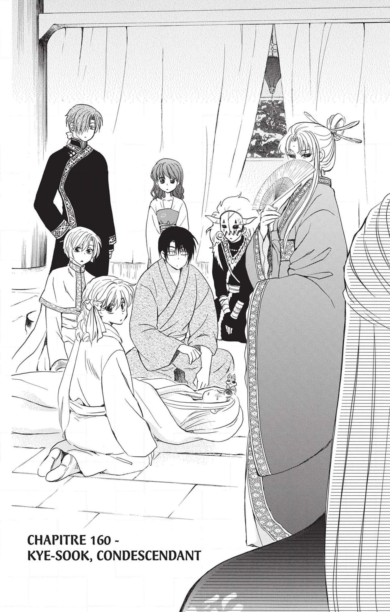 Read Akatsuki no Yona FR Manga Online