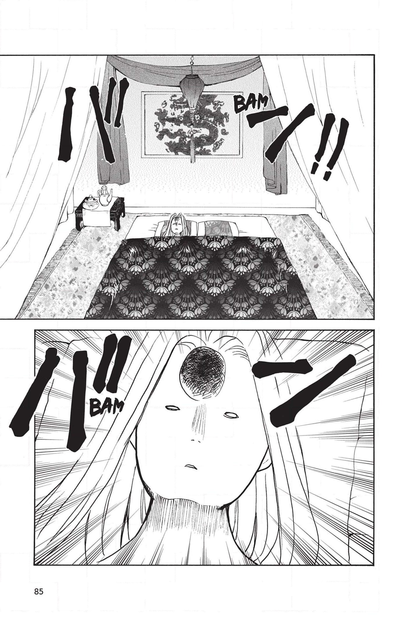 Read Akatsuki no Yona FR Manga Online