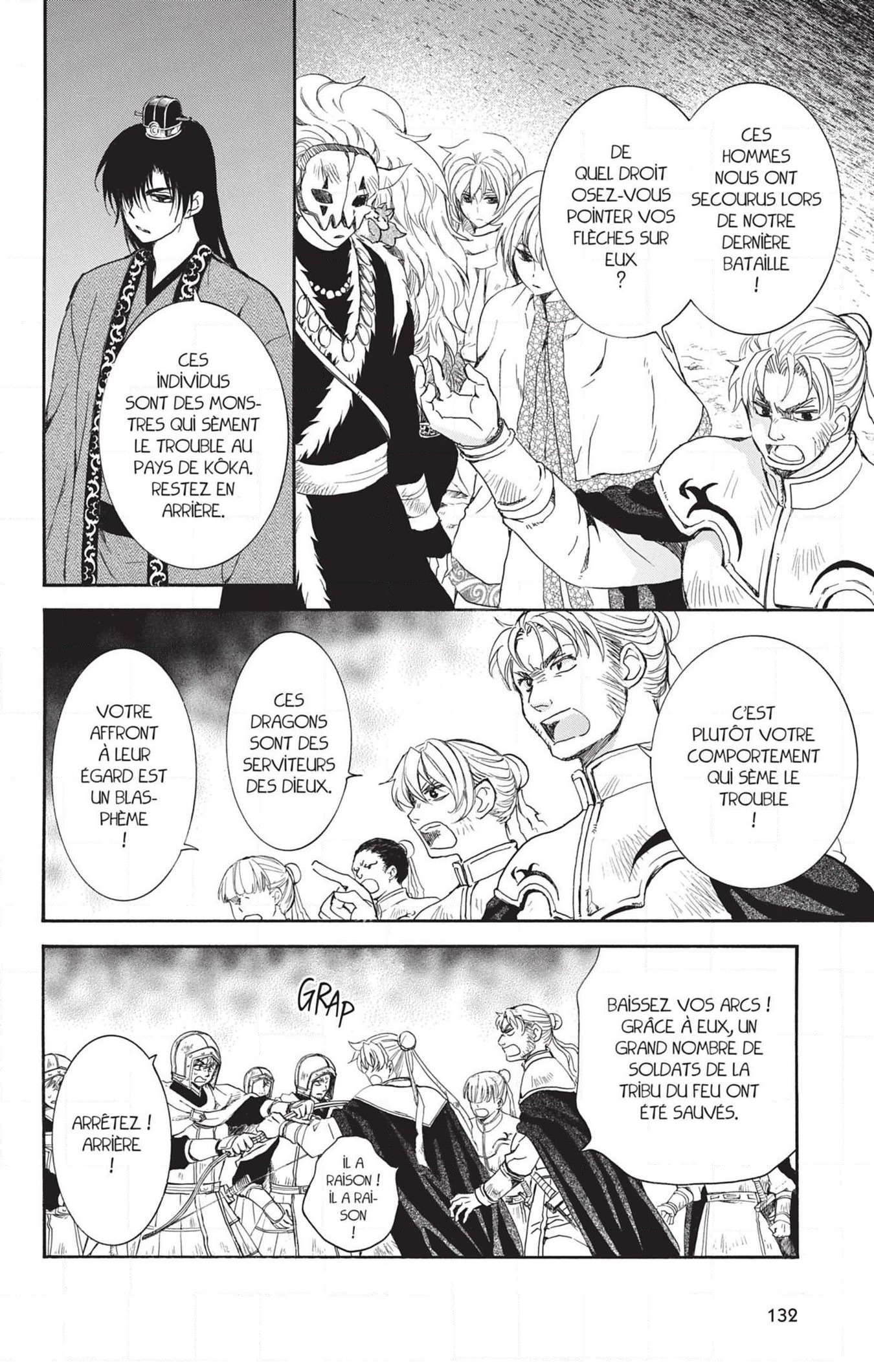 Read Akatsuki no Yona FR Manga Online