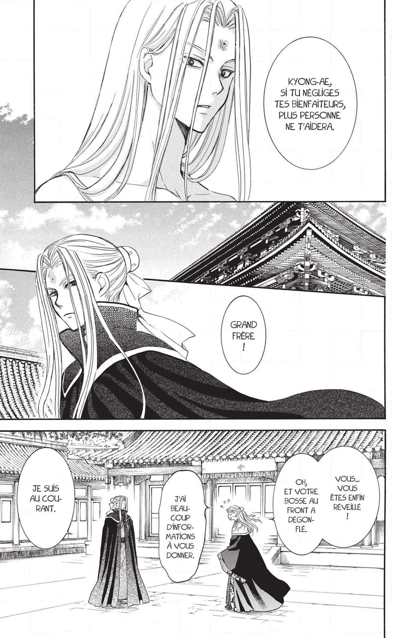 Read Akatsuki no Yona FR Manga Online