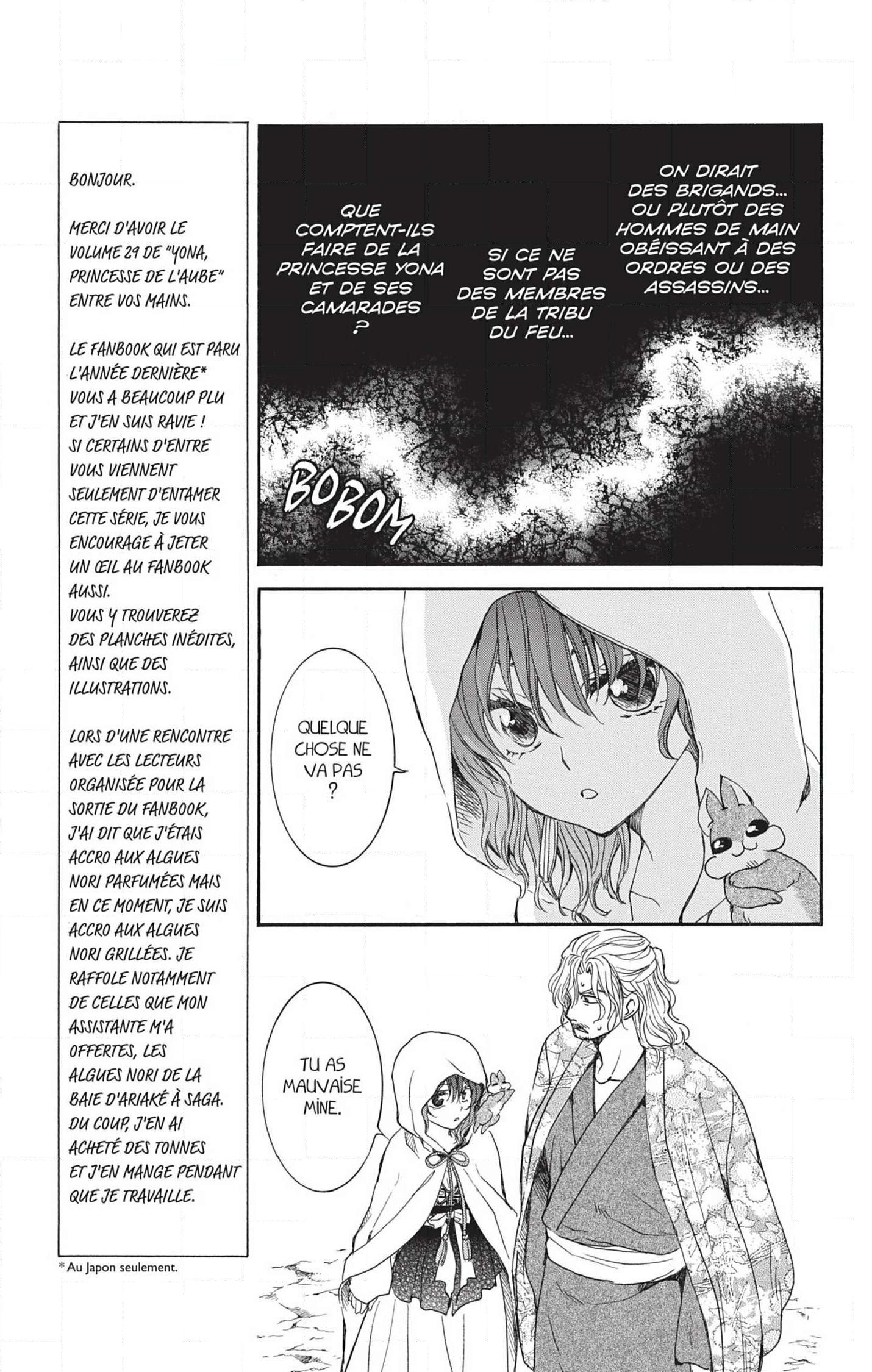 Read Akatsuki no Yona FR Manga Online