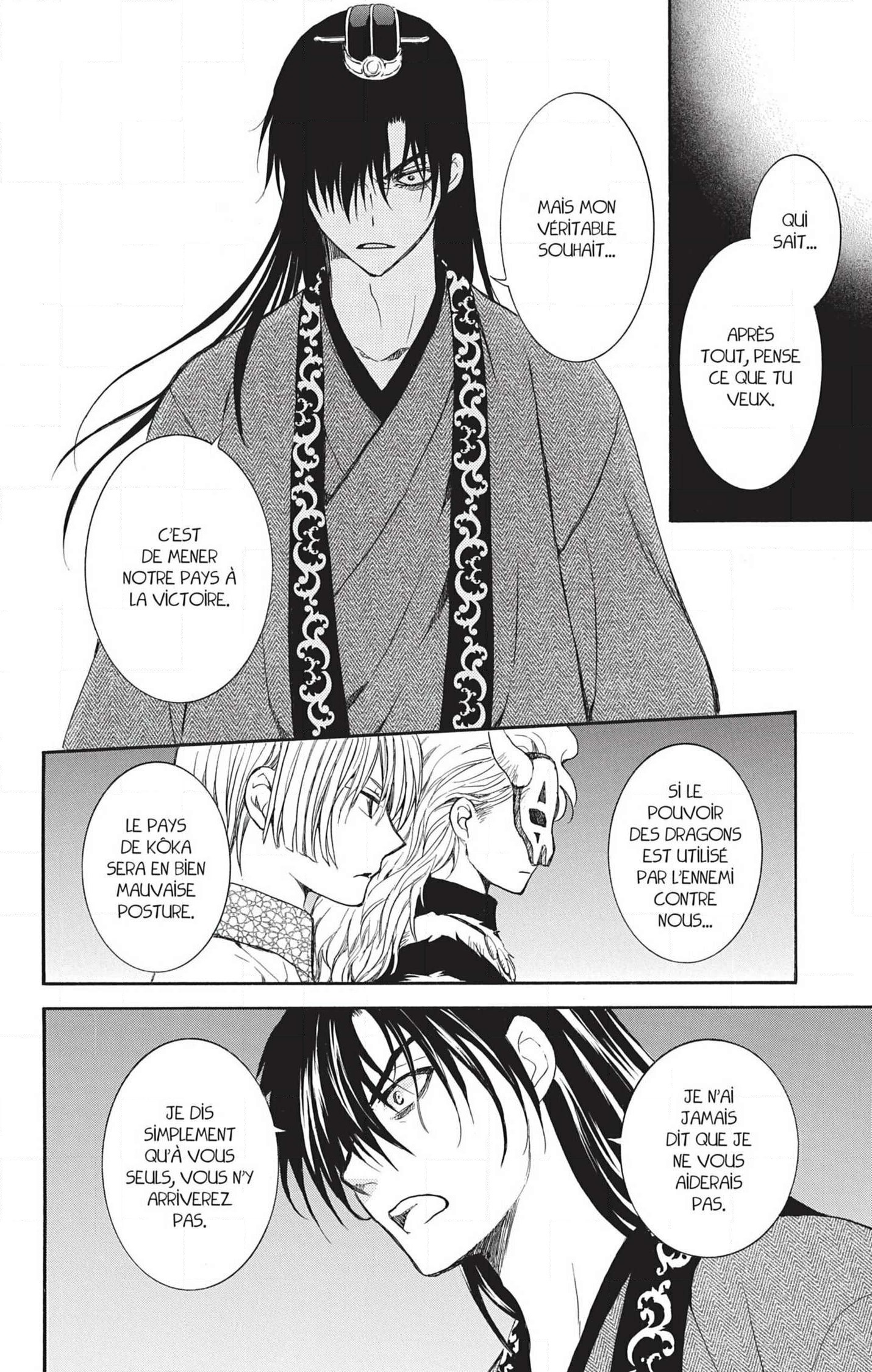 Read Akatsuki no Yona FR Manga Online