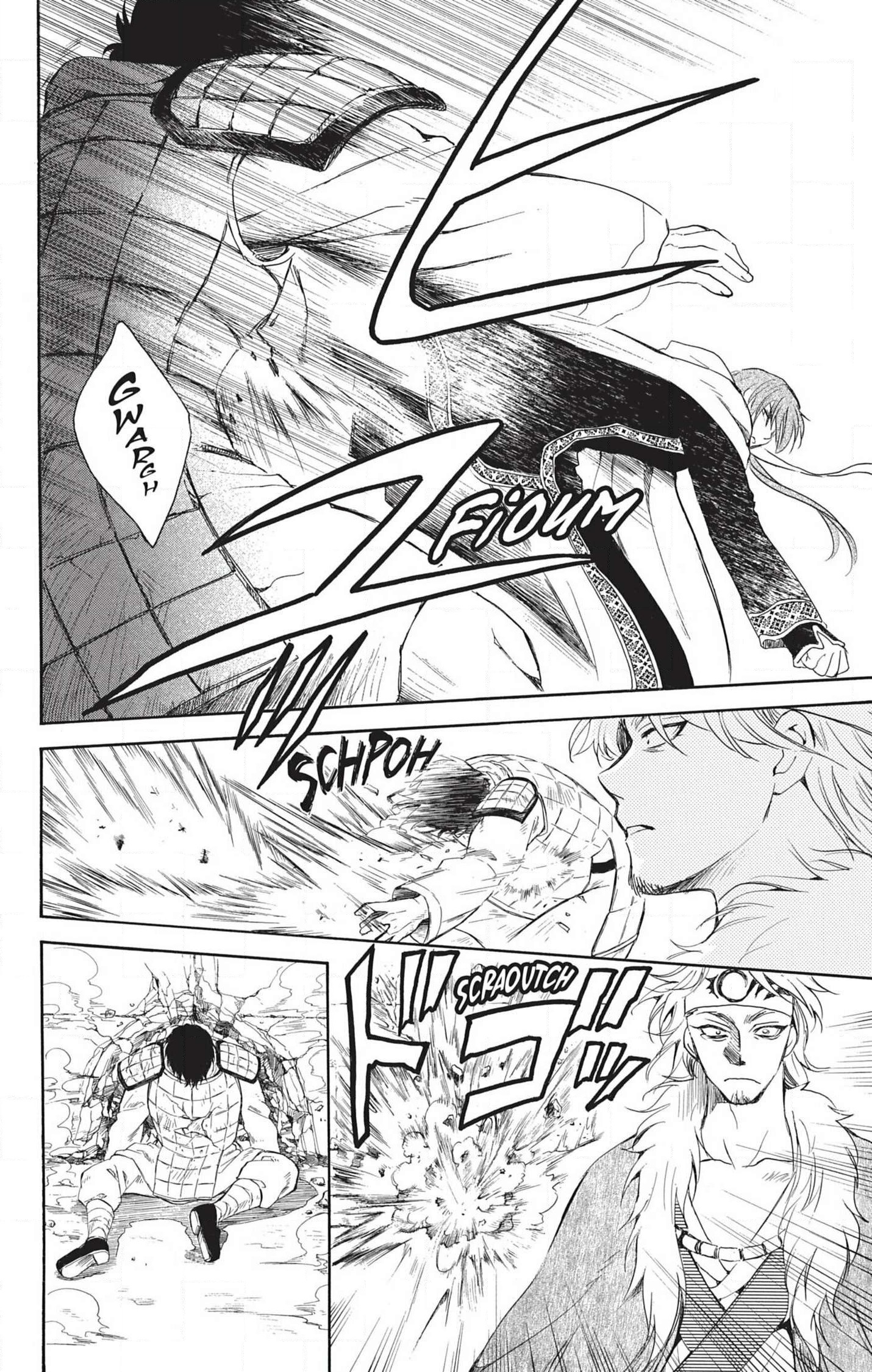 Read Akatsuki no Yona FR Manga Online