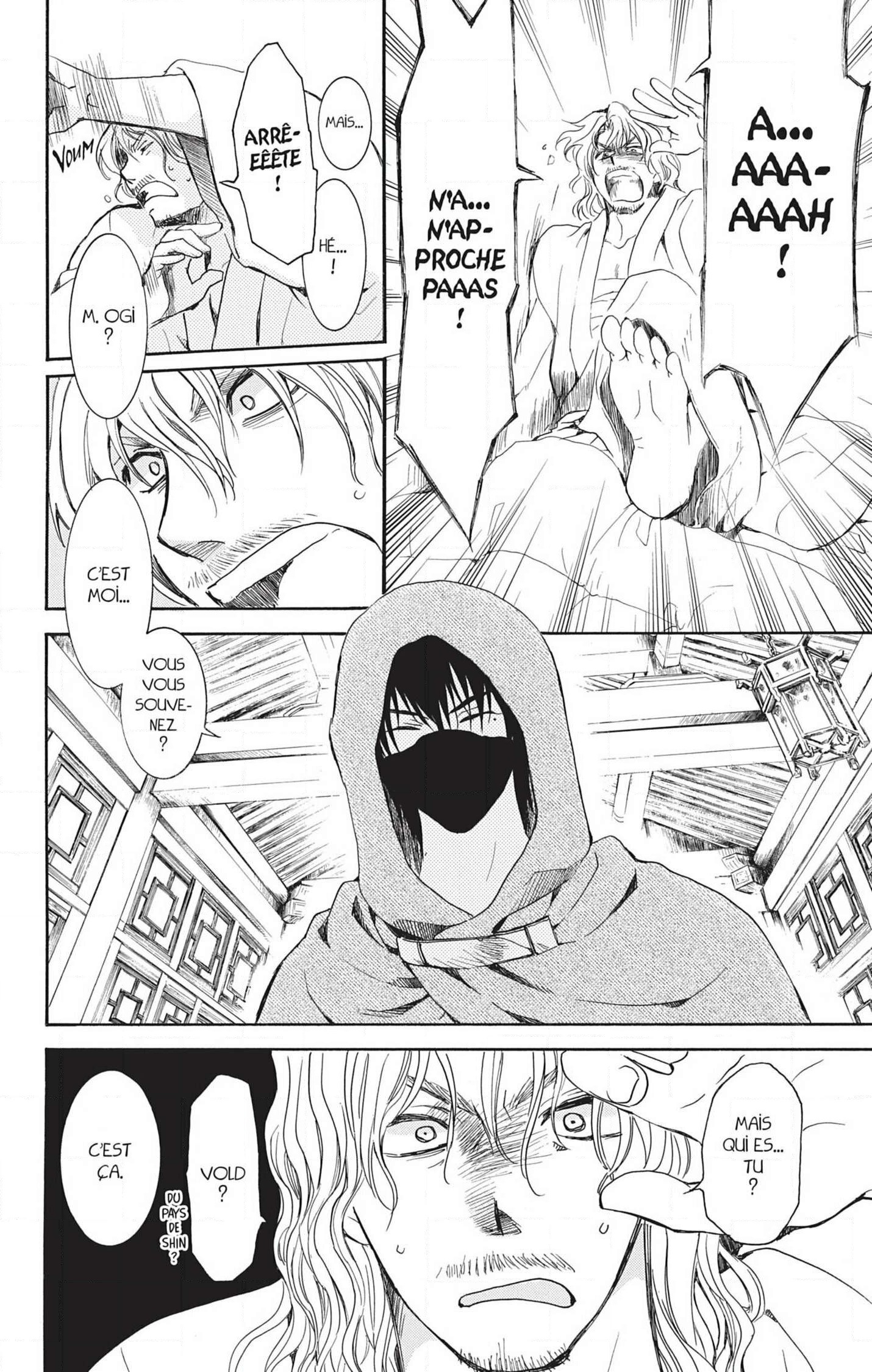 Read Akatsuki no Yona FR Manga Online