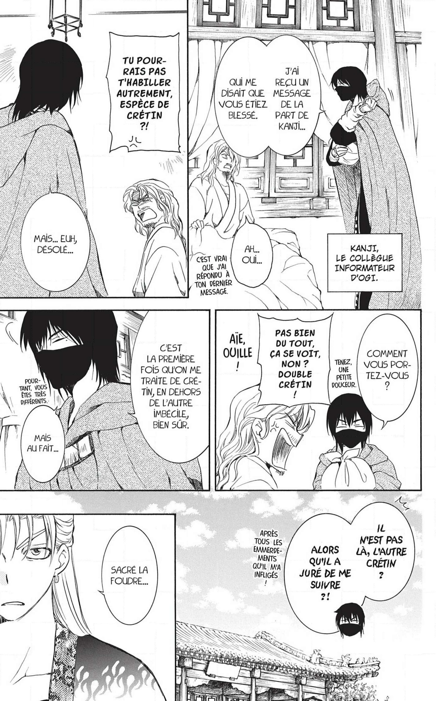 Read Akatsuki no Yona FR Manga Online