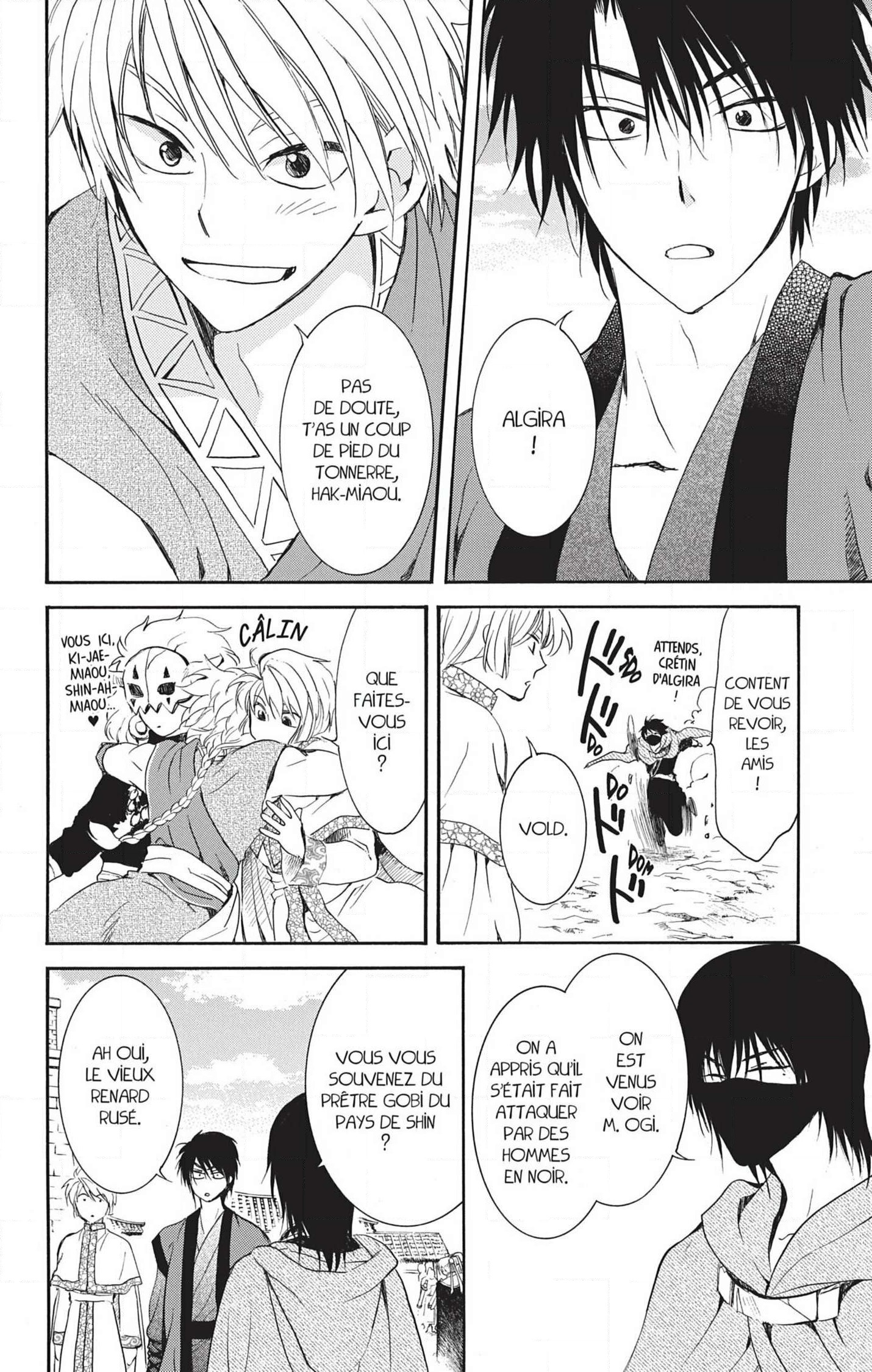 Read Akatsuki no Yona FR Manga Online