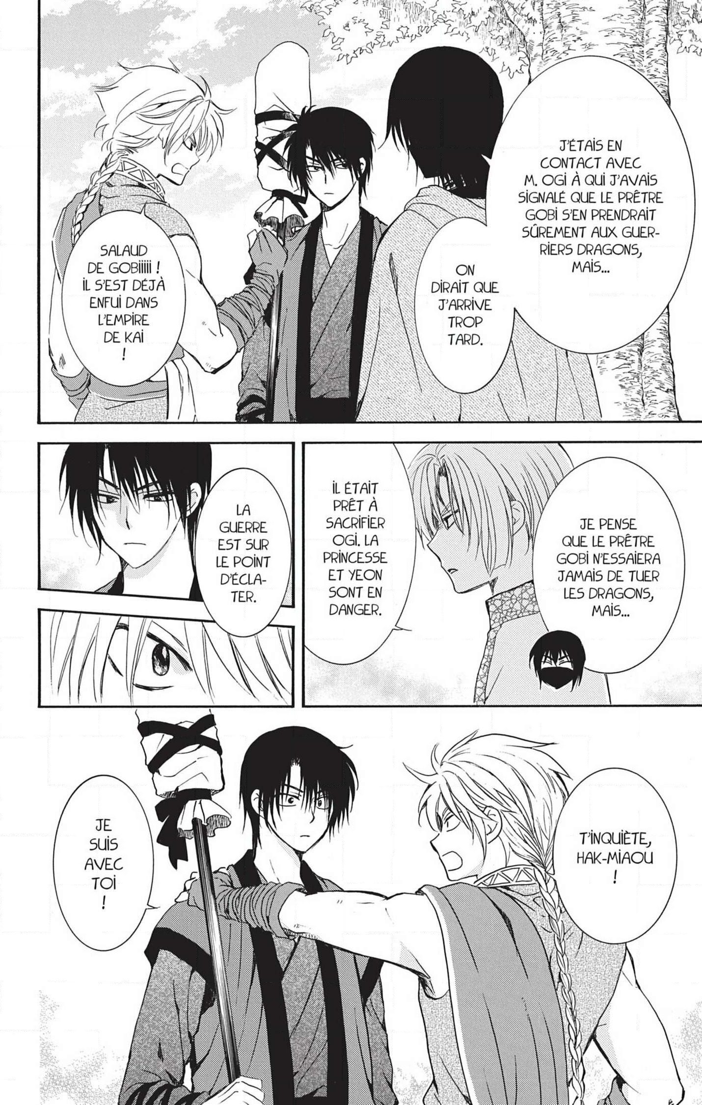 Read Akatsuki no Yona FR Manga Online
