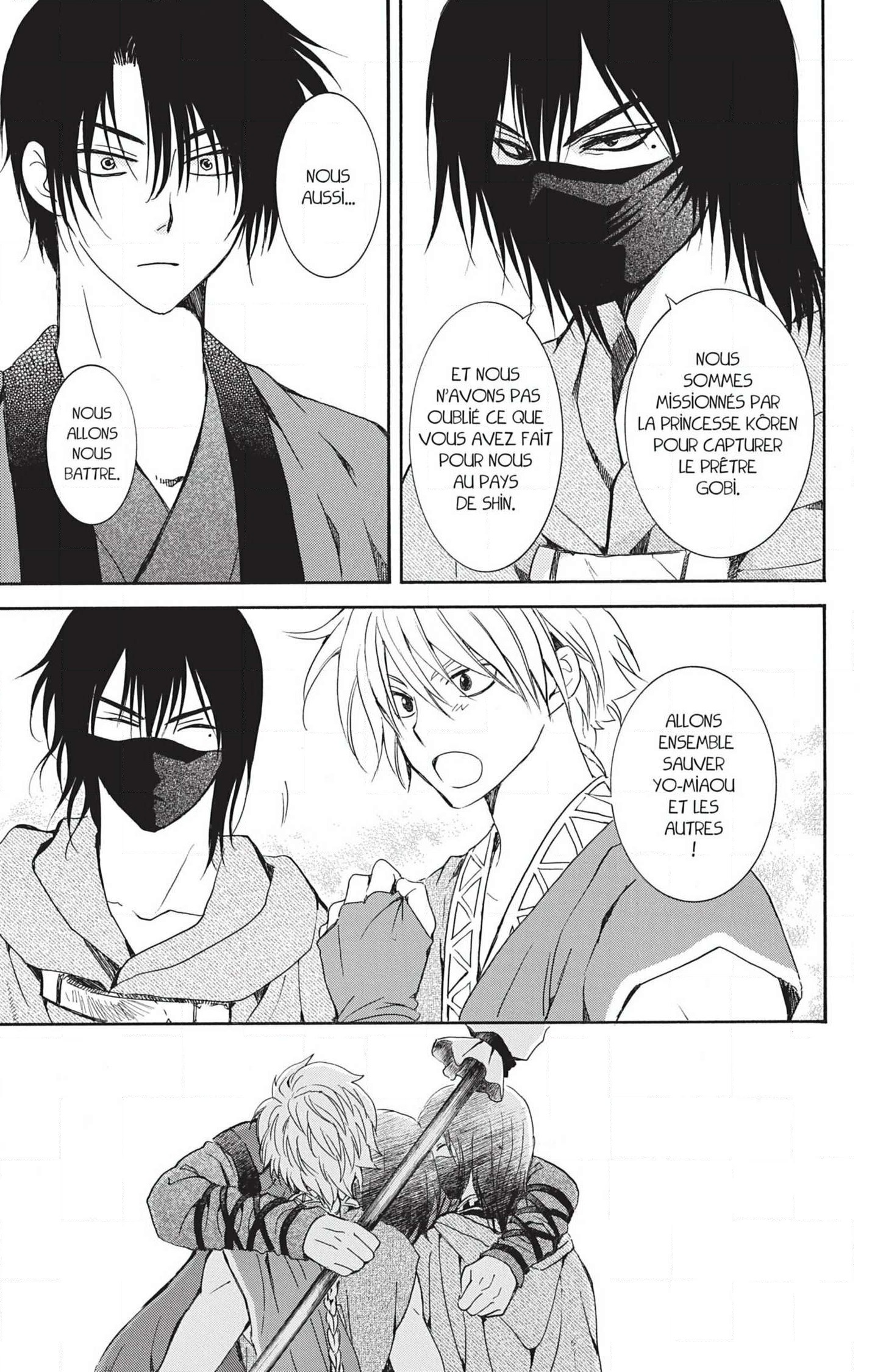 Read Akatsuki no Yona FR Manga Online