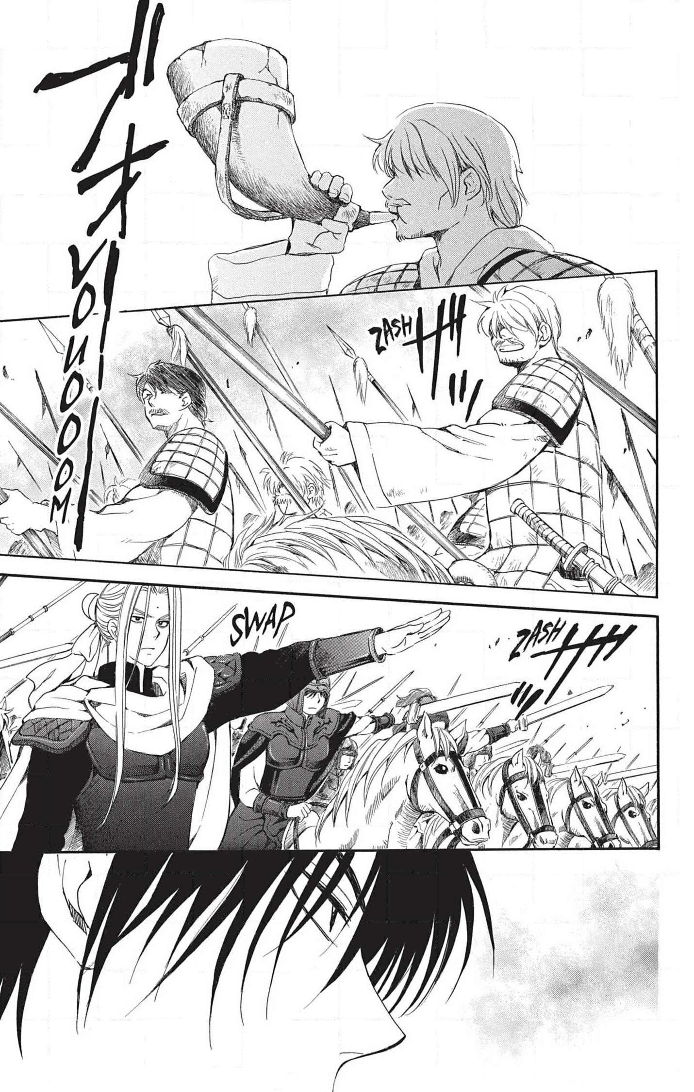 Read Akatsuki no Yona FR Manga Online