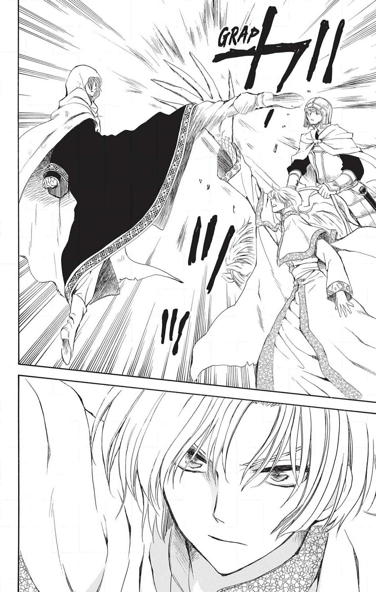 Read Akatsuki no Yona FR Manga Online