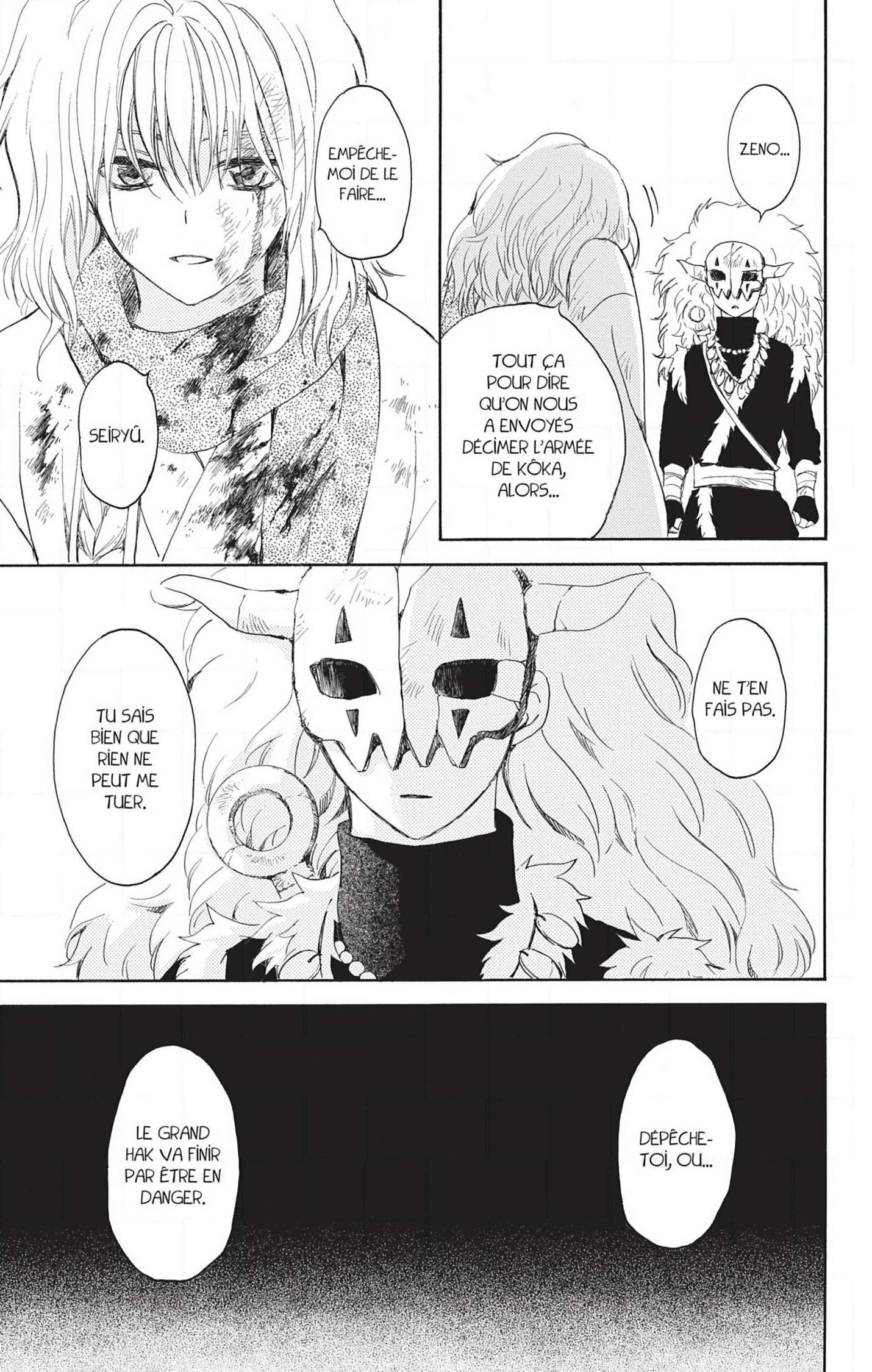 Read Akatsuki no Yona FR Manga Online