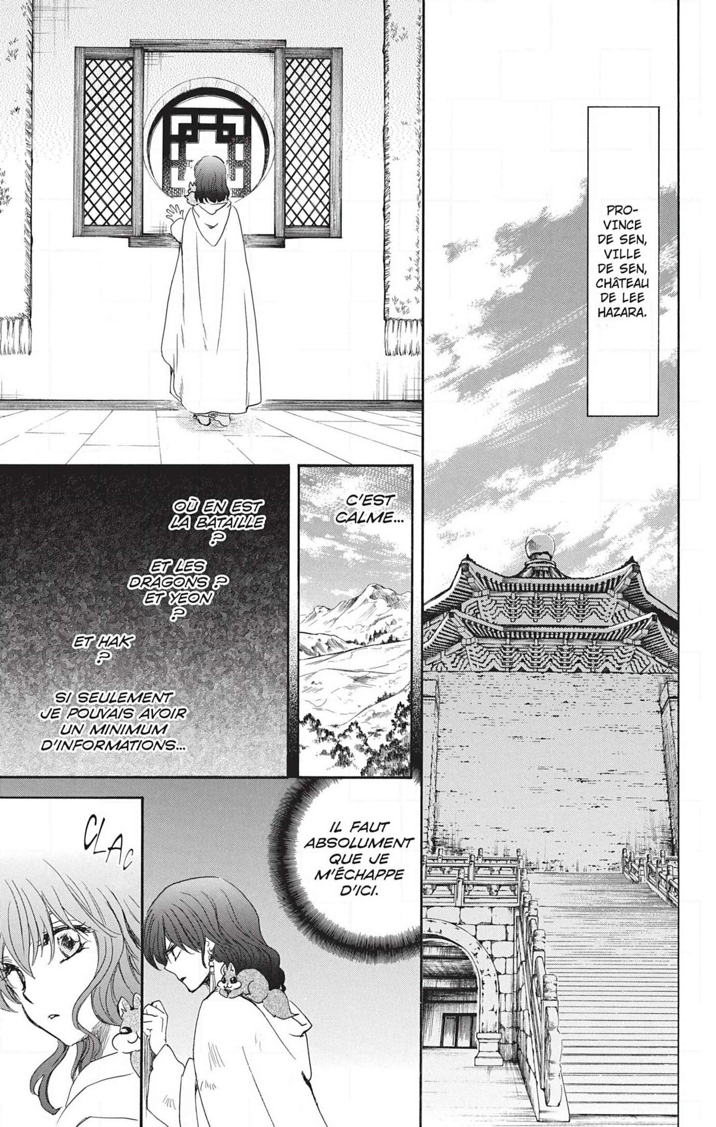 Read Akatsuki no Yona FR Manga Online