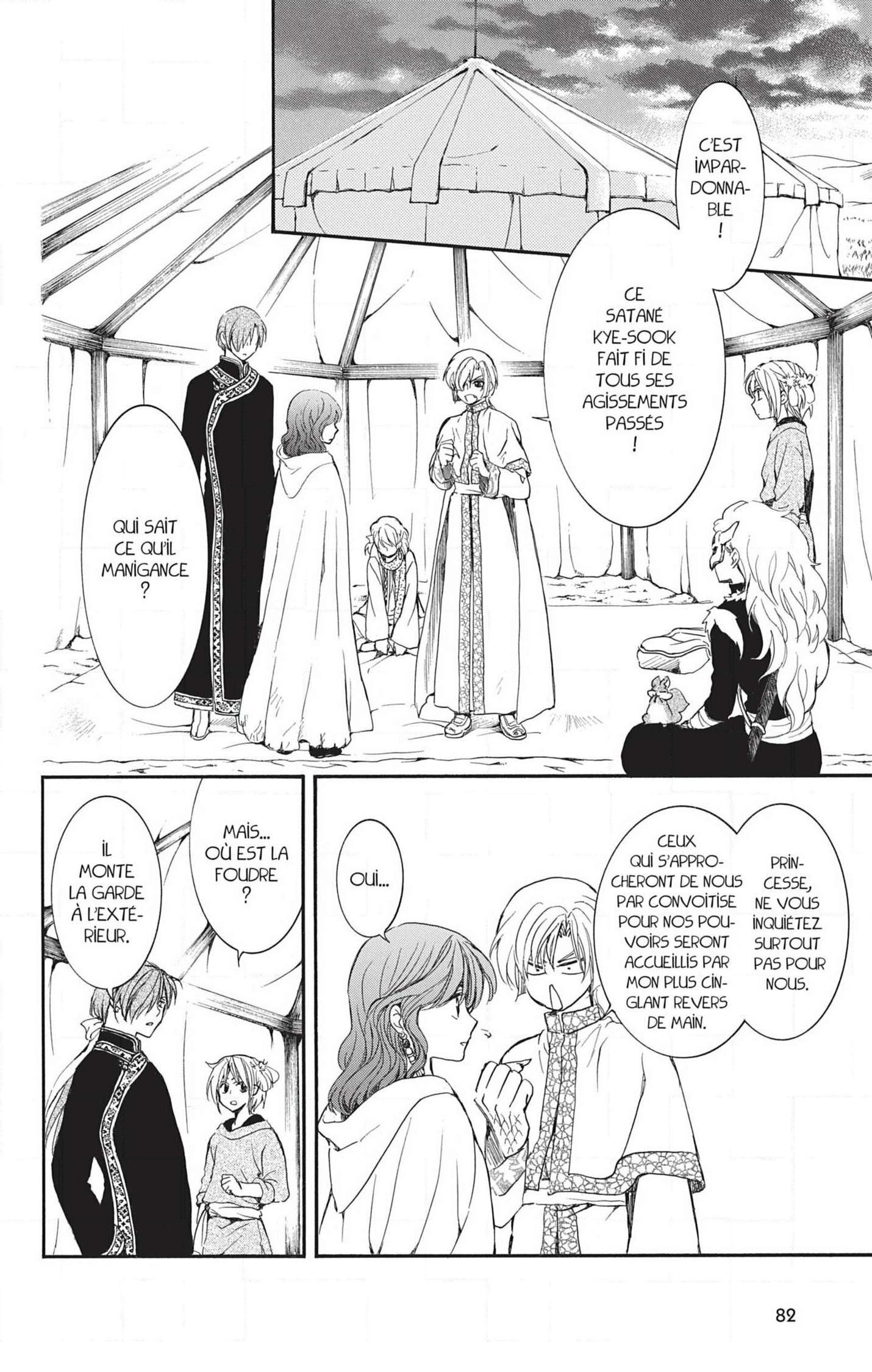 Read Akatsuki no Yona FR Manga Online