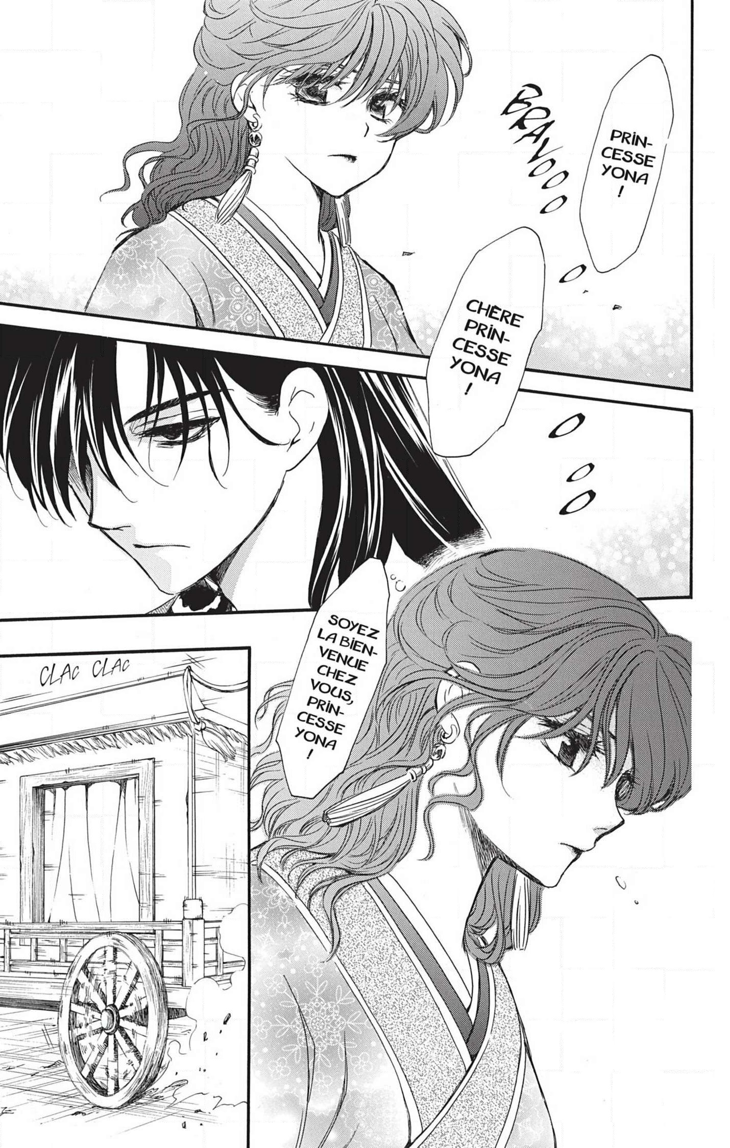 Read Akatsuki no Yona FR Manga Online