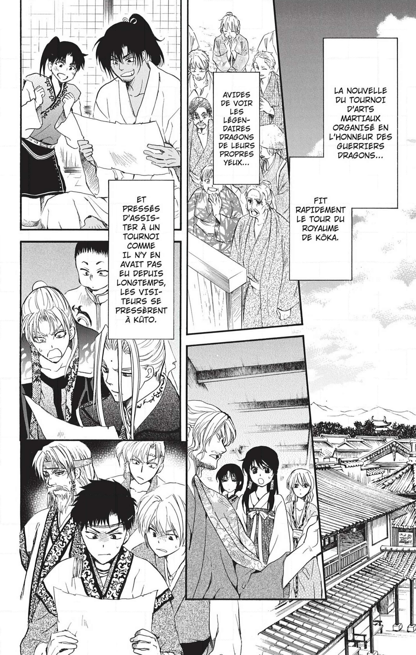 Read Akatsuki no Yona FR Manga Online